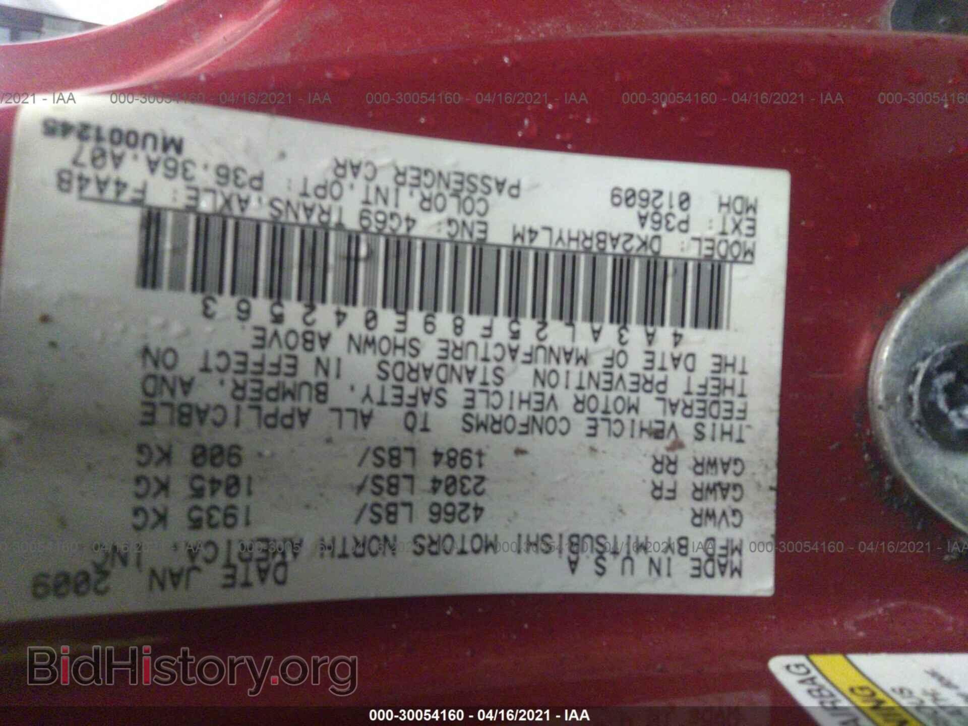 2009 MITSUBISHI ECLIPSE - VIN: 4A3AL25F89E042563 - Фото 9