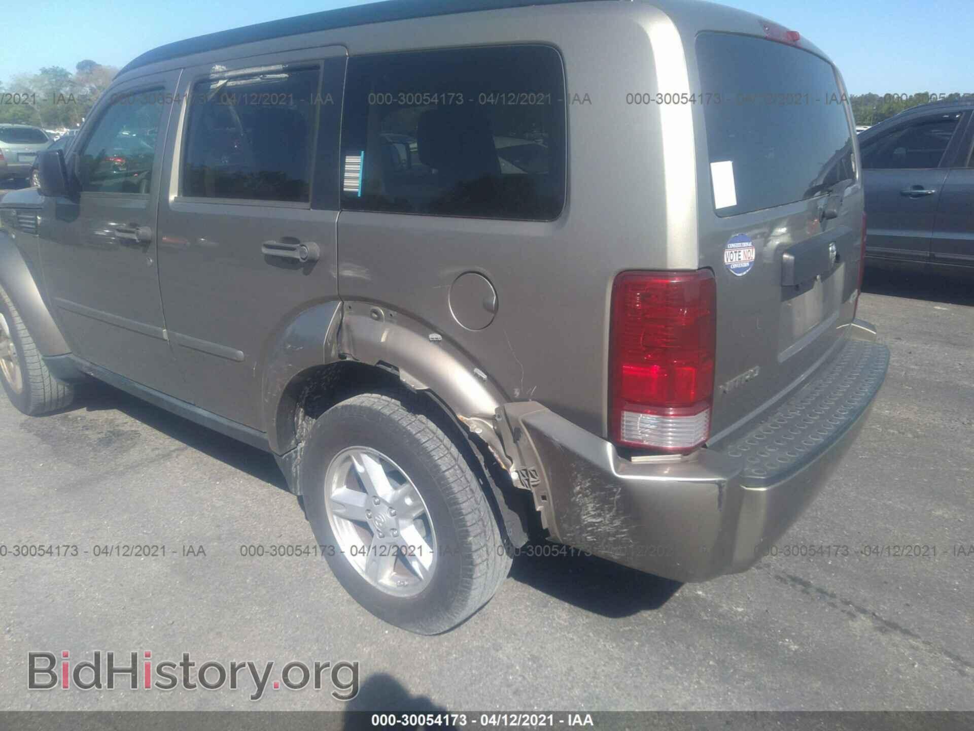 2007 DODGE NITRO - VIN: 1D8GU28K87W729926 - Фото 6