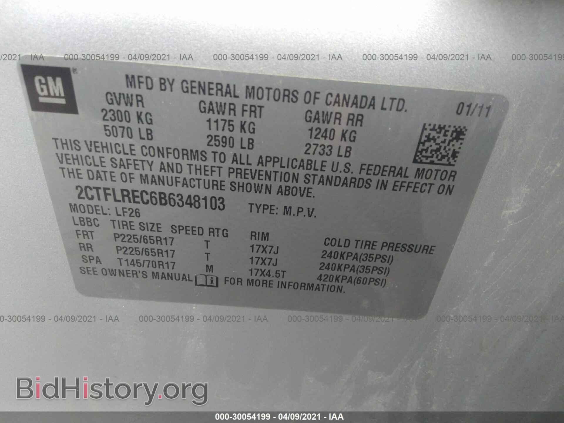 2011 GMC TERRAIN - VIN: 2CTFLREC6B6348103 - Photo 9