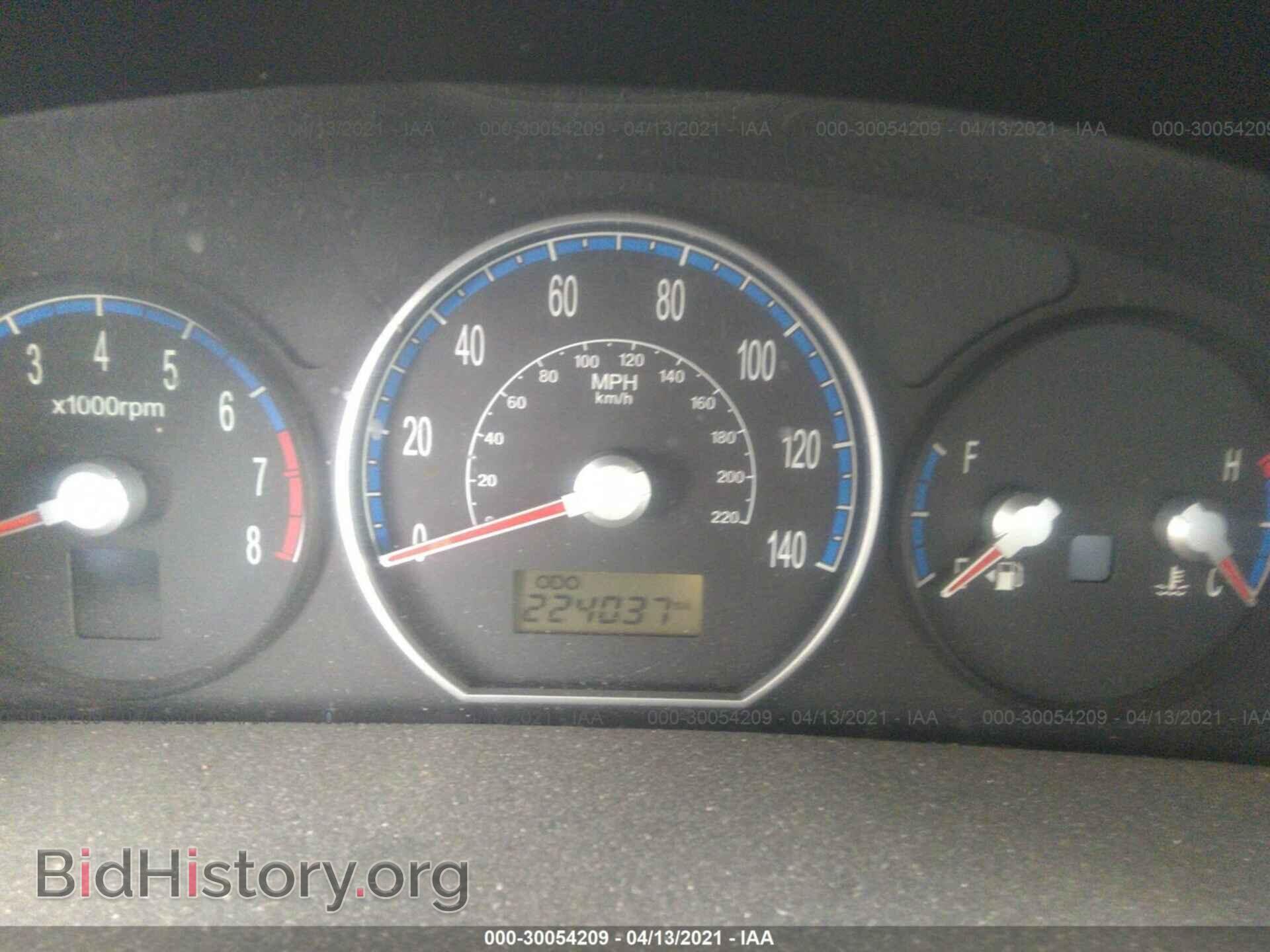 2008 HYUNDAI SANTA FE - VIN: 5NMSG13D08H129375 - Фото 7