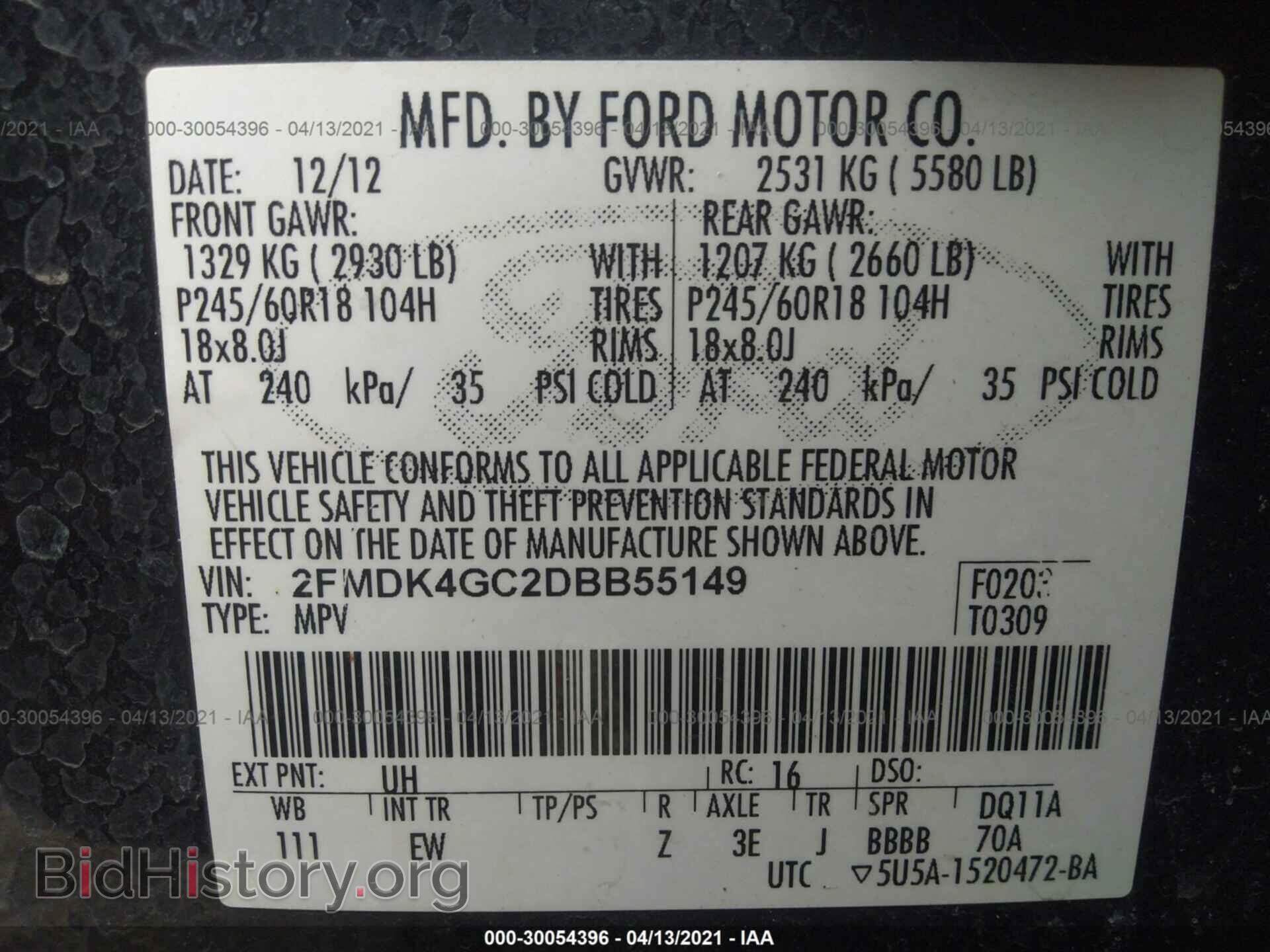 2013 FORD EDGE - VIN: 2FMDK4GC2DBB55149 - Photo 9