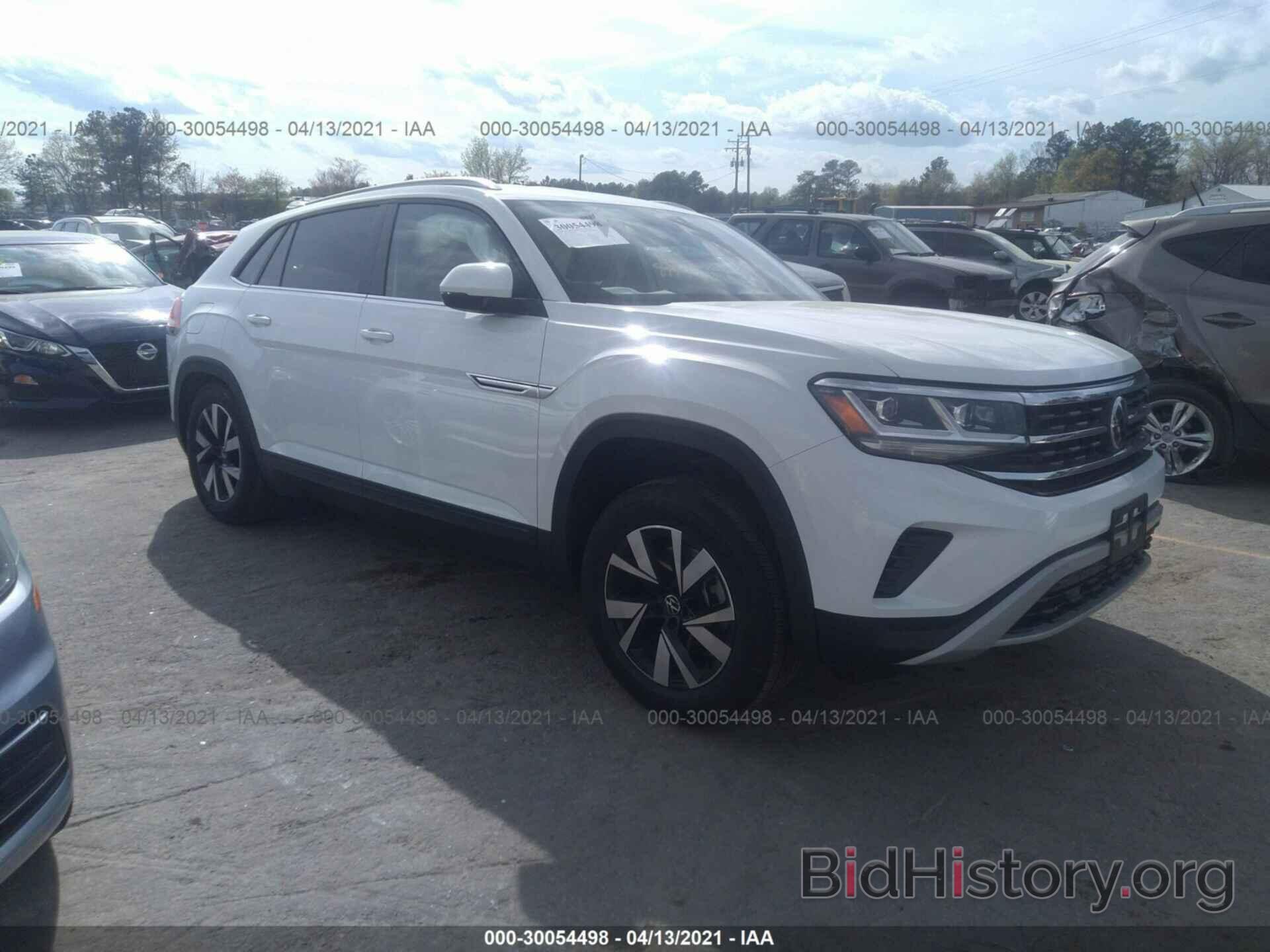 Photo 1V24C2CAXLC207070 - VOLKSWAGEN ATLAS CROSS SPORT 2020