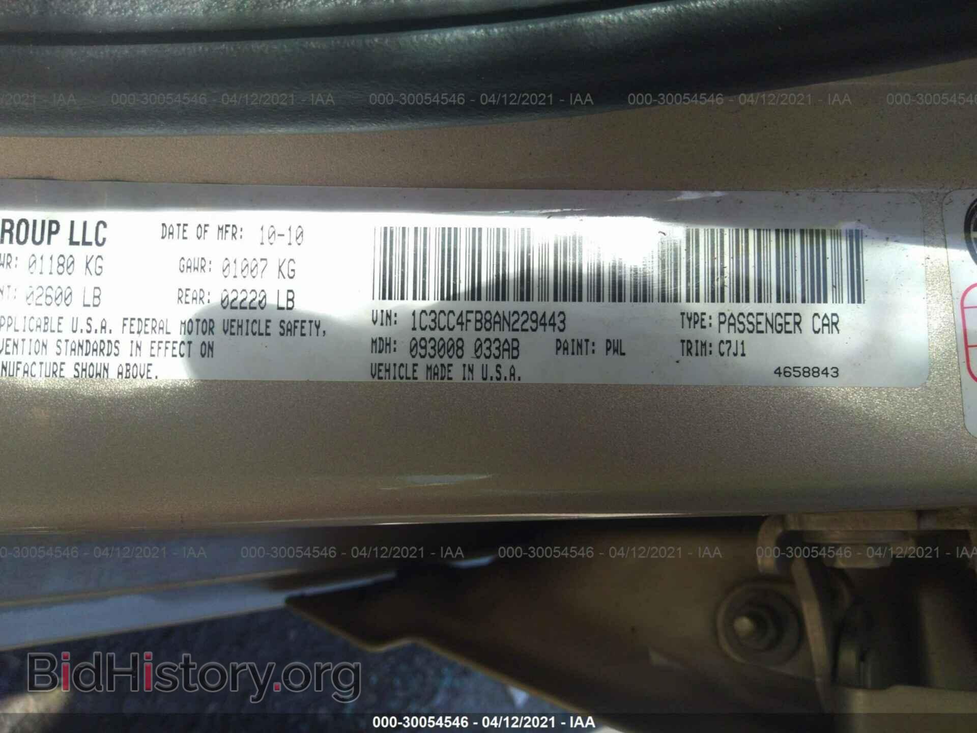 2010 CHRYSLER SEBRING - VIN: 1C3CC4FB8AN229443 - Фото 9