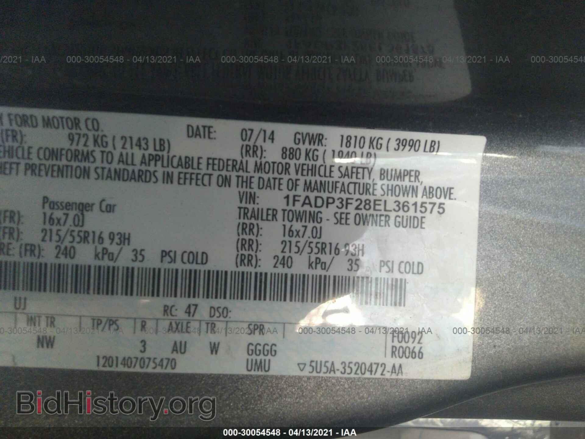 2014 FORD FOCUS - VIN: 1FADP3F28EL361575 - Фото 9