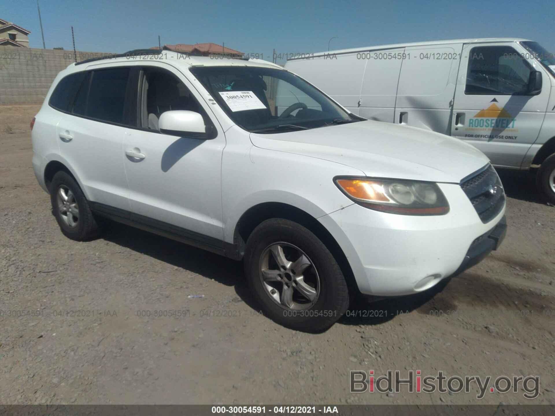 Photo 5NMSG13D57H048452 - HYUNDAI SANTA FE 2007