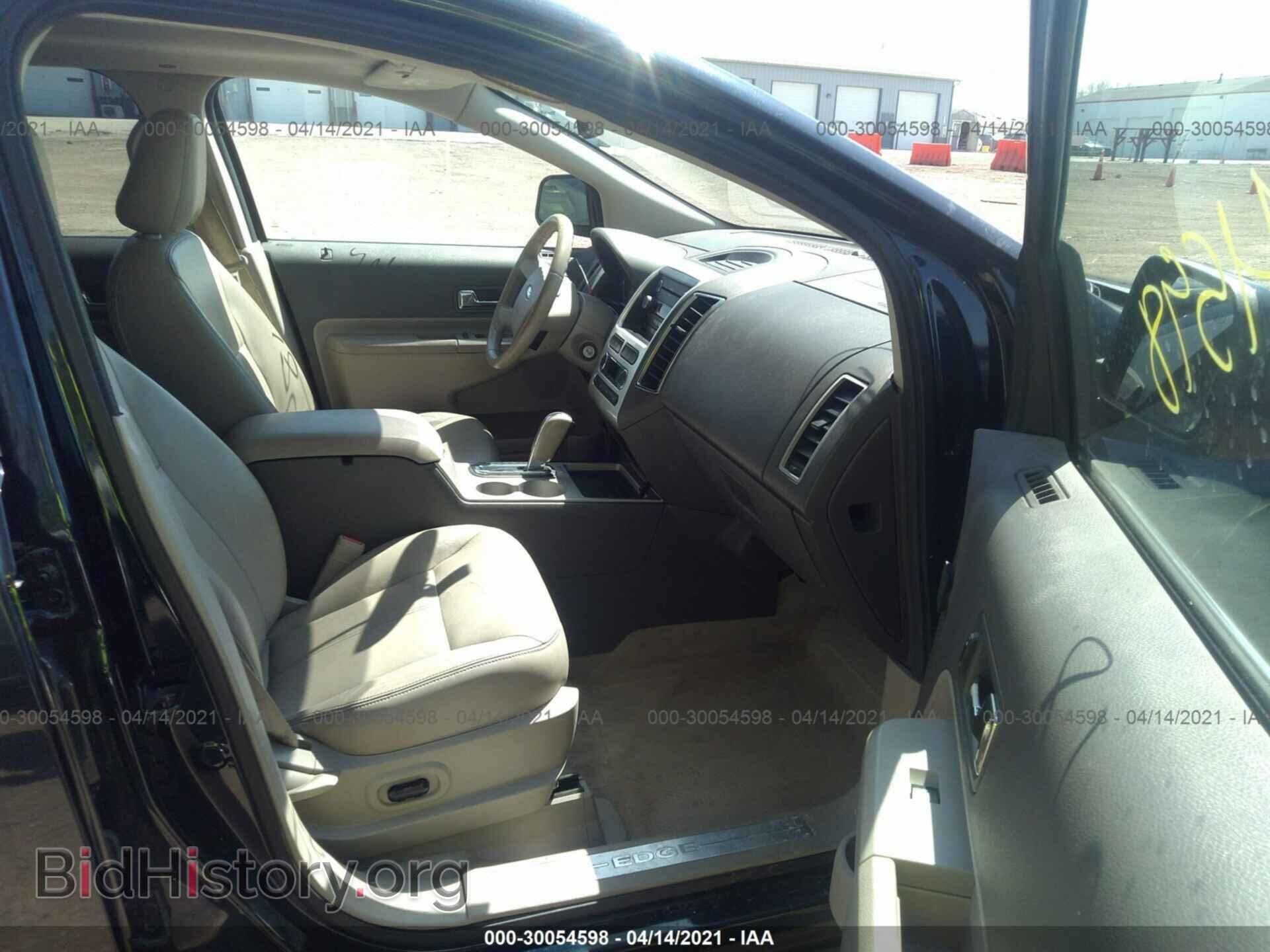 2008 FORD EDGE - VIN: 2FMDK39C58BA80721 - Photo 5