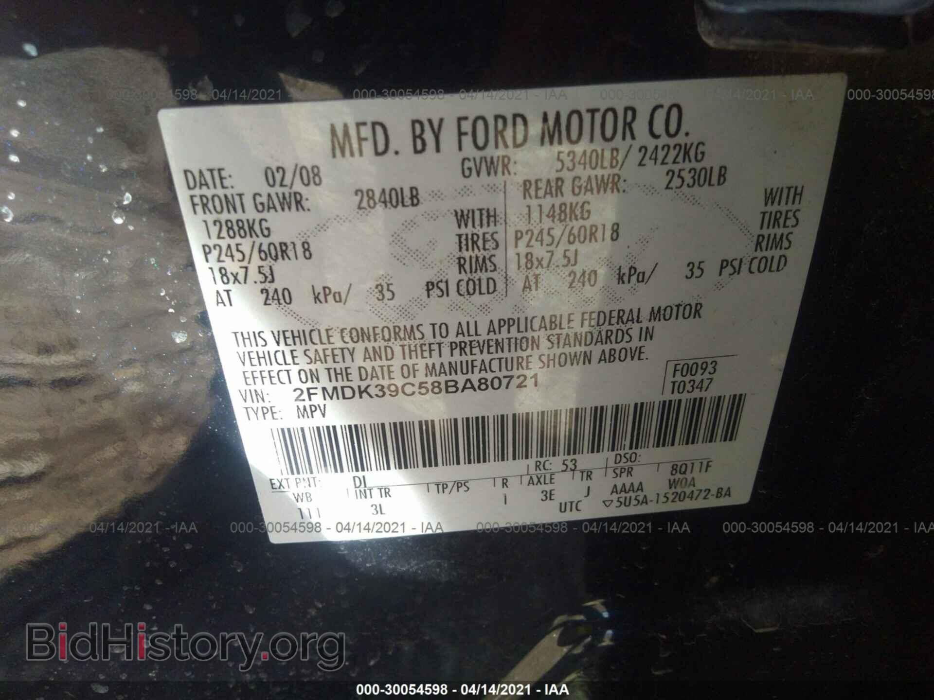 2008 FORD EDGE - VIN: 2FMDK39C58BA80721 - Photo 9