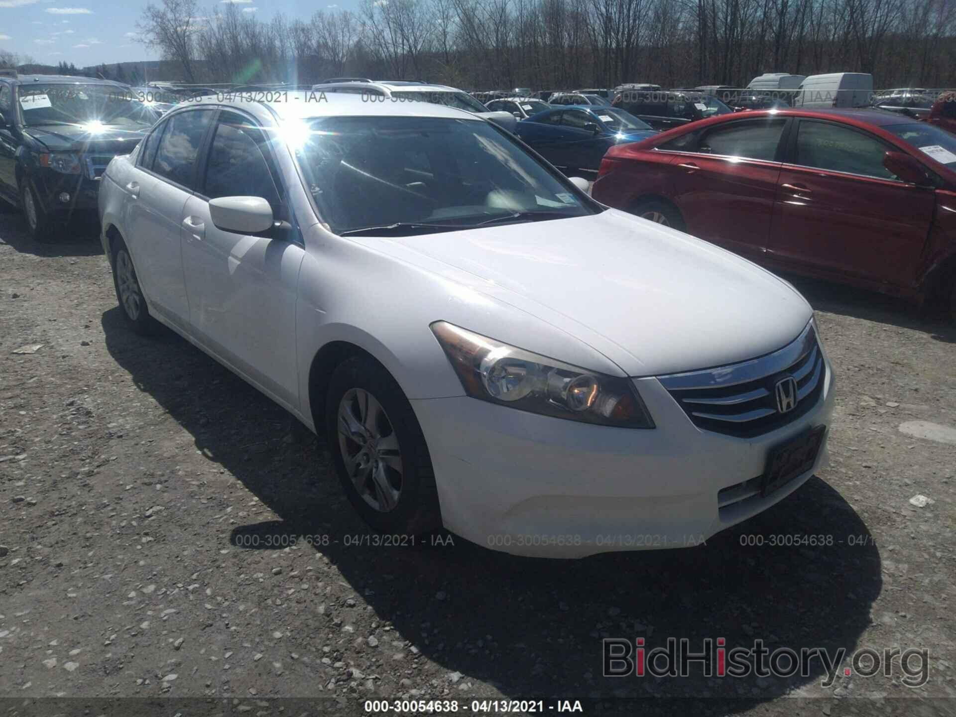 Photo 1HGCP2F64BA068199 - HONDA ACCORD SDN 2011