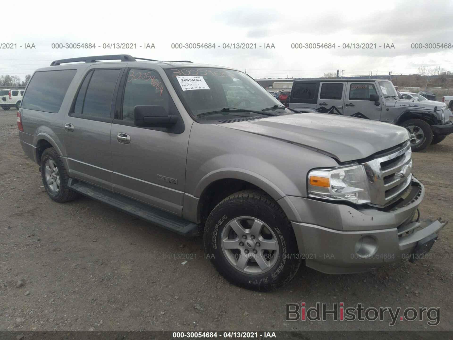 Photo 1FMFK16588LA05014 - FORD EXPEDITION EL 2008