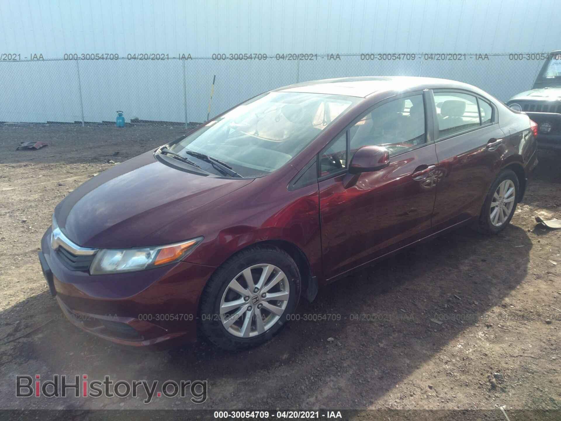 2012 HONDA CIVIC SDN - VIN: 19XFB2F84CE031065 - Фото 2