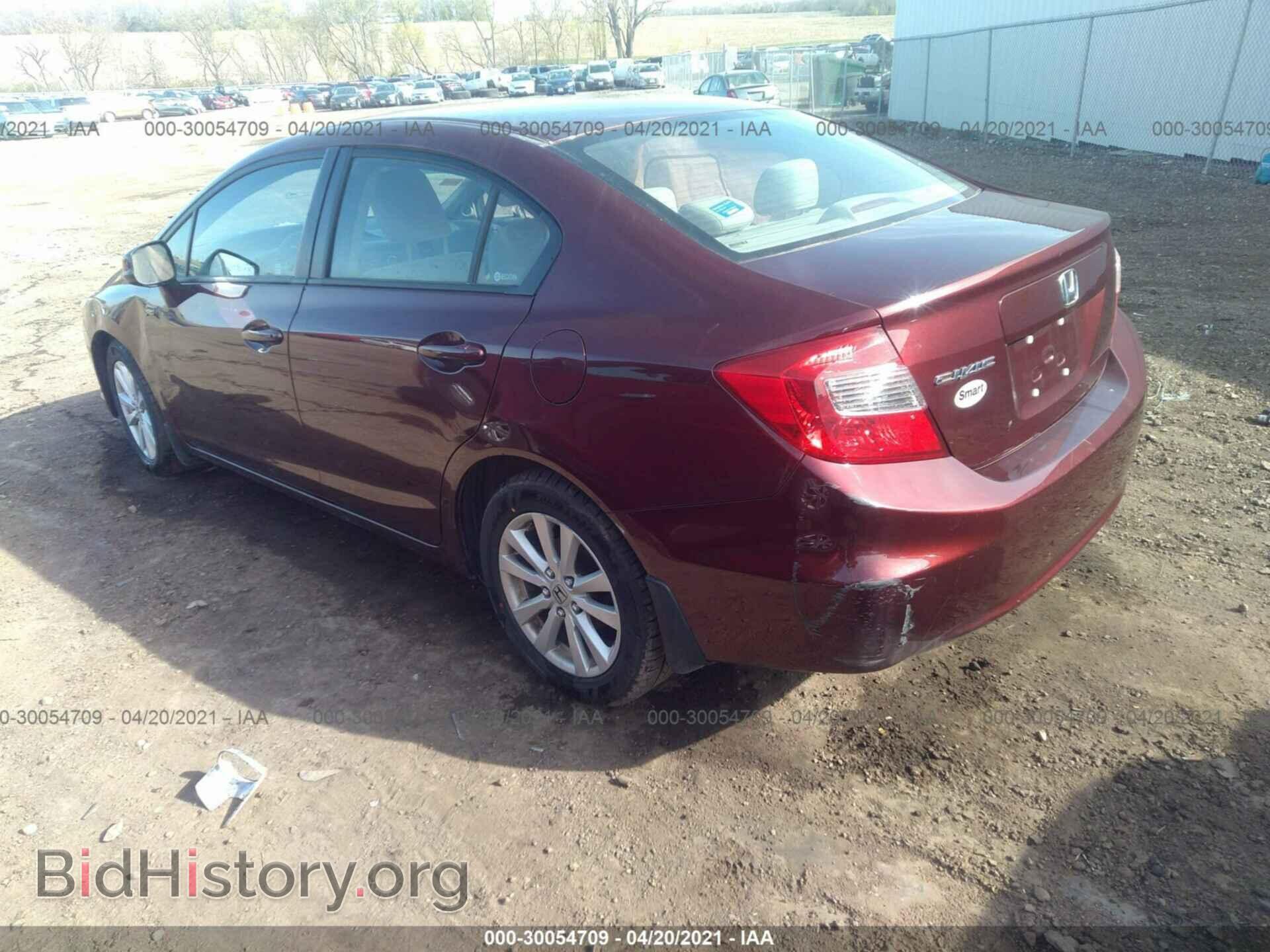 2012 HONDA CIVIC SDN - VIN: 19XFB2F84CE031065 - Фото 3