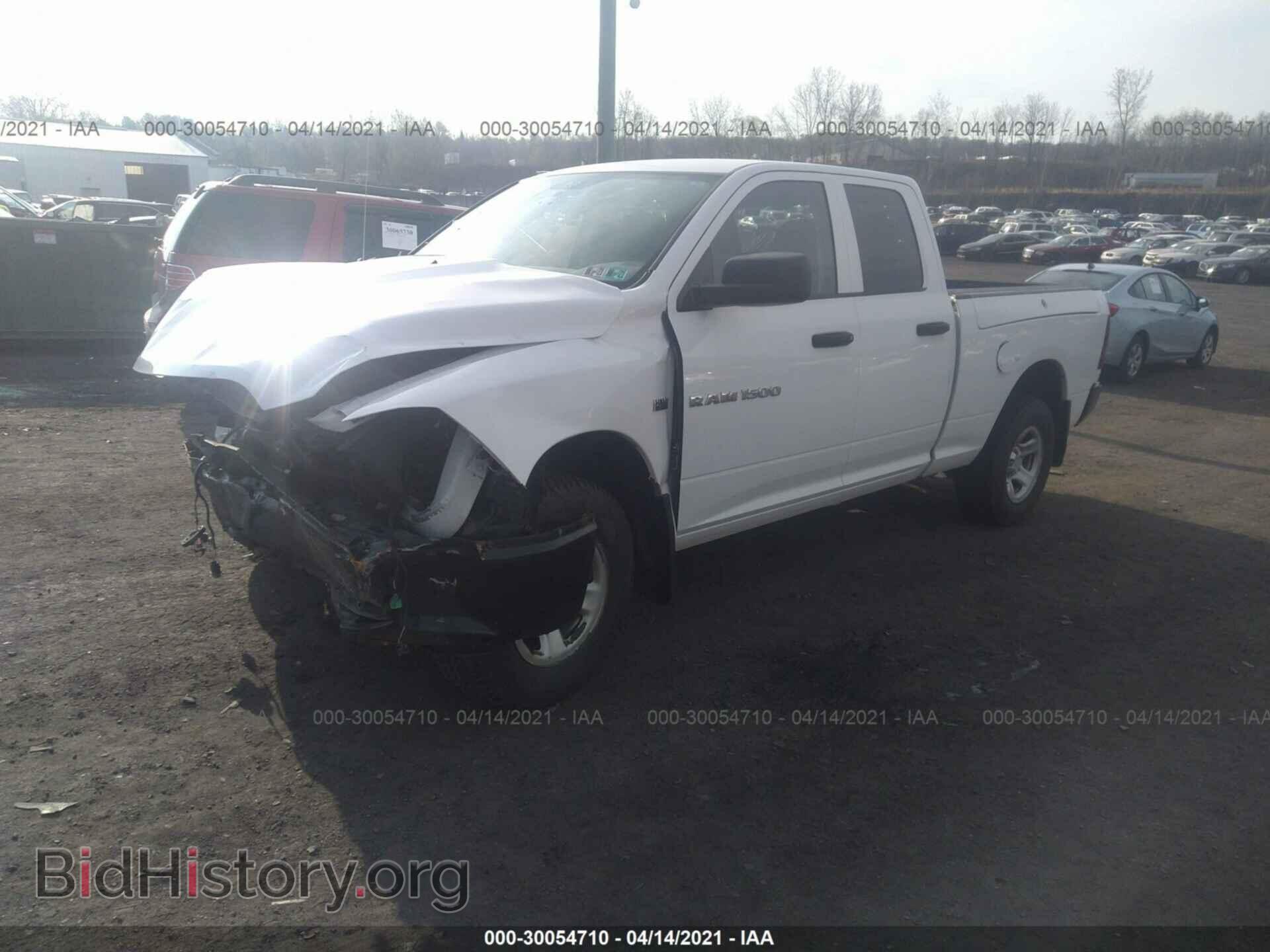 2012 RAM 1500 - VIN: 1C6RD7FT5CS270542 - Фото 2