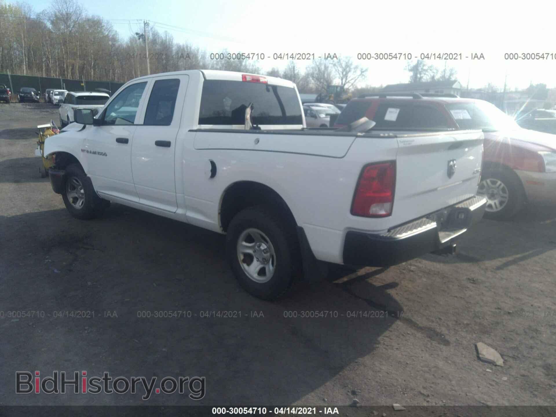 2012 RAM 1500 - VIN: 1C6RD7FT5CS270542 - Фото 3