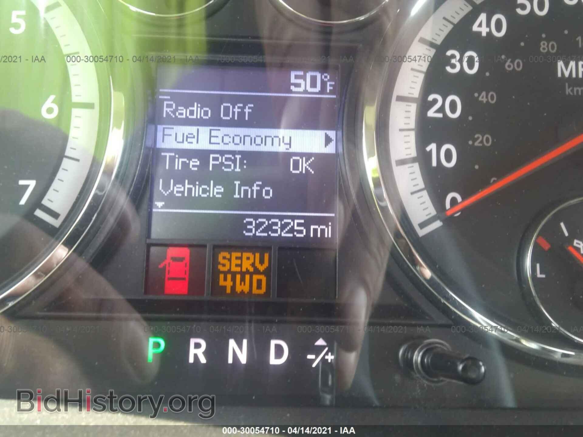 2012 RAM 1500 - VIN: 1C6RD7FT5CS270542 - Фото 7