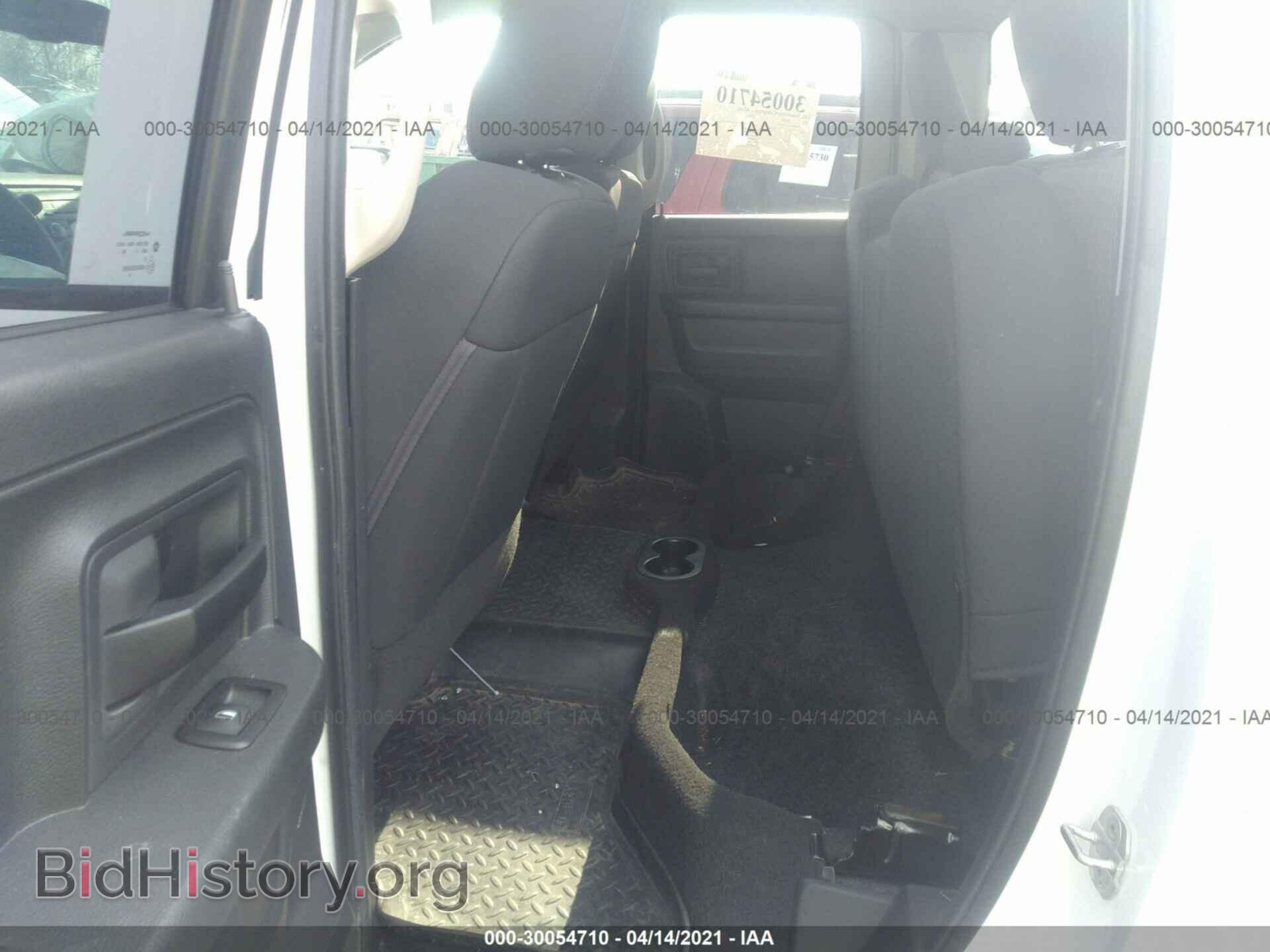 2012 RAM 1500 - VIN: 1C6RD7FT5CS270542 - Фото 8