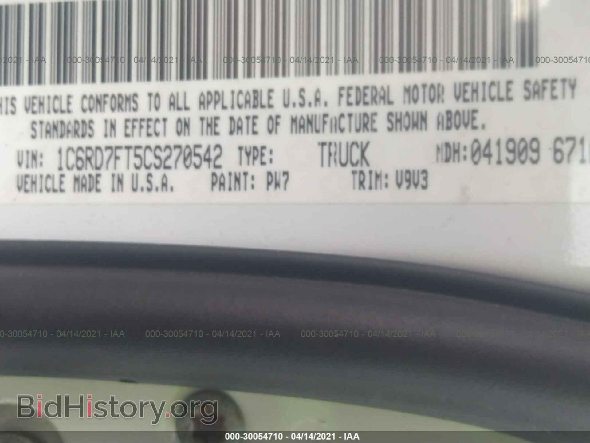 2012 RAM 1500 - VIN: 1C6RD7FT5CS270542 - Фото 9