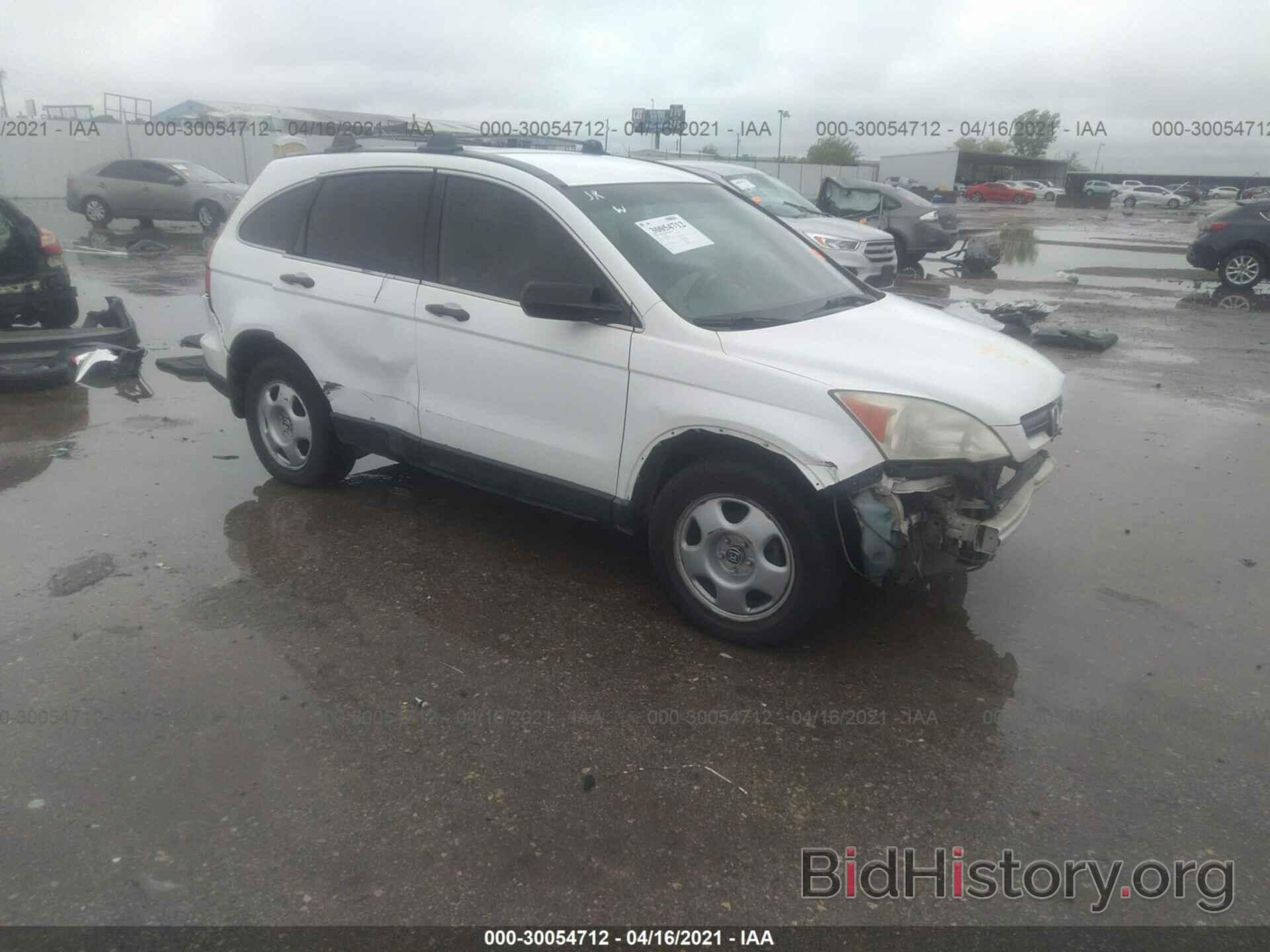 Photo 3CZRE38309G705084 - HONDA CR-V 2009