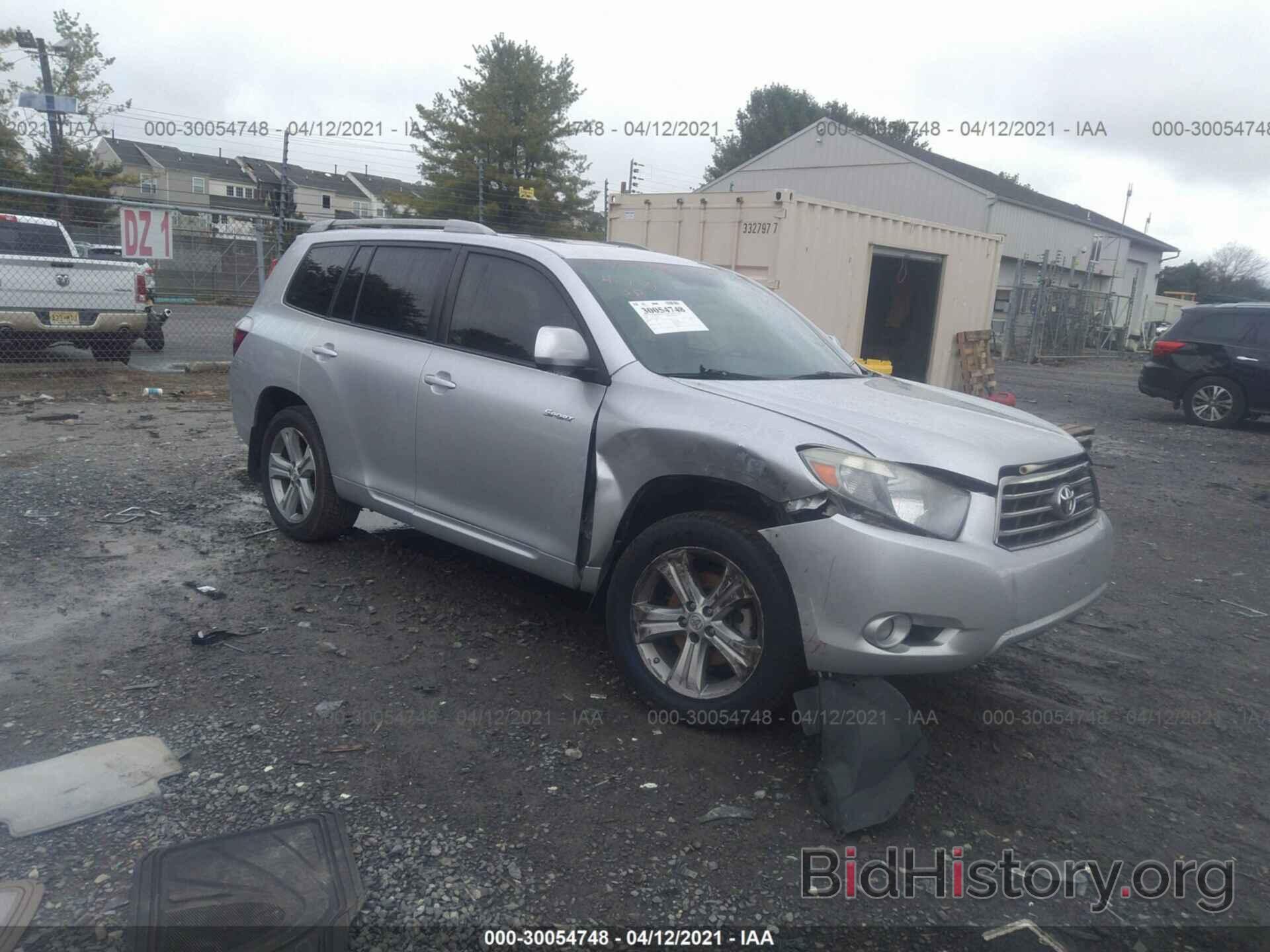 Photo JTEES43A082023284 - TOYOTA HIGHLANDER 2008