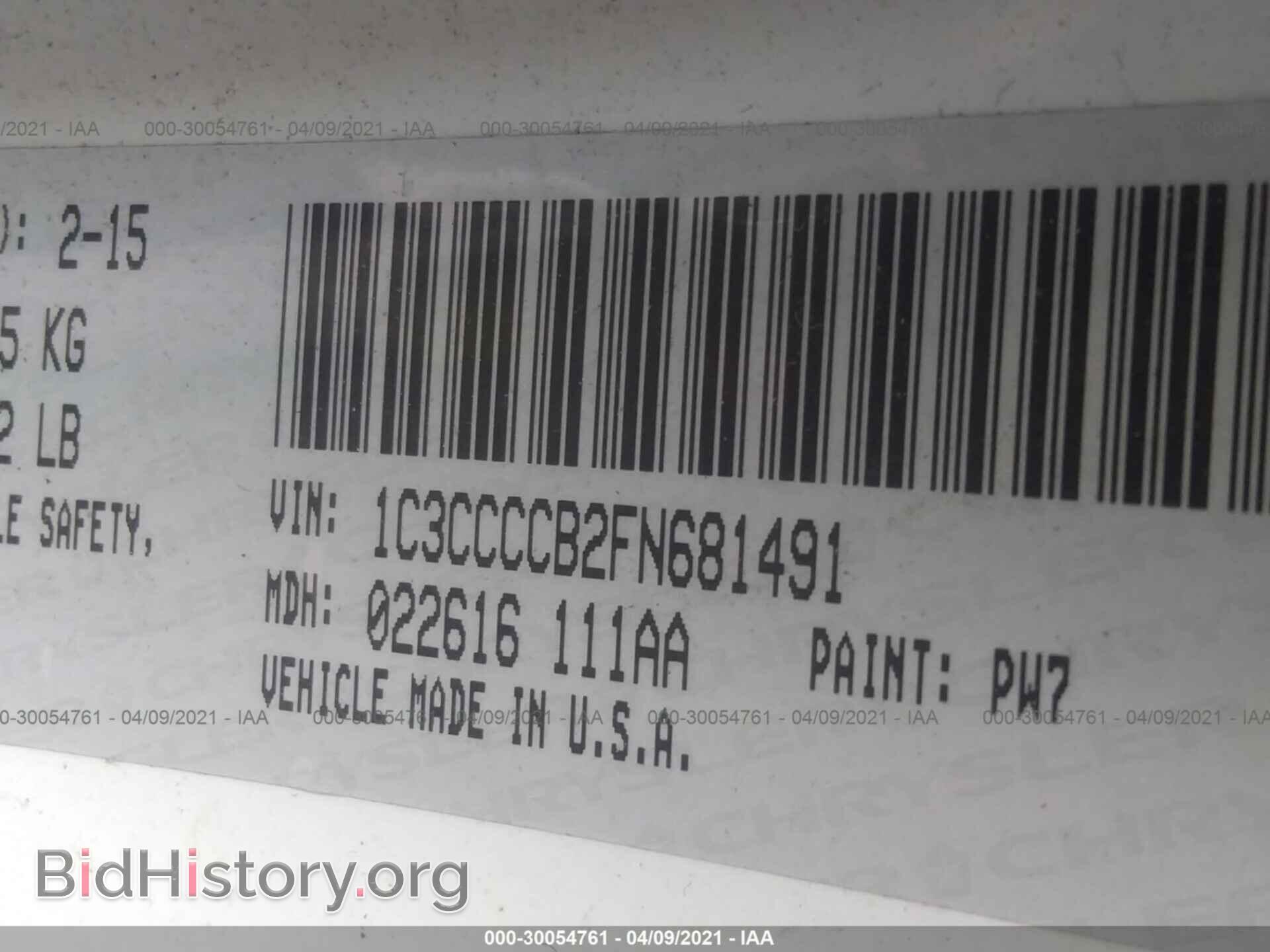 2015 CHRYSLER 200 - VIN: 1C3CCCCB2FN681491 - Photo 9