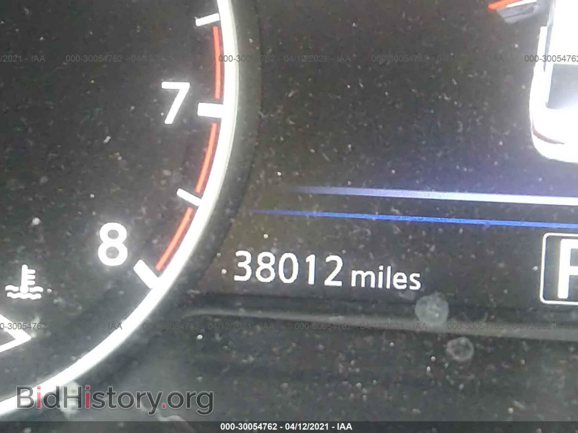2017 NISSAN MAXIMA - VIN: 1N4AA6AP1HC385648 - Фото 7