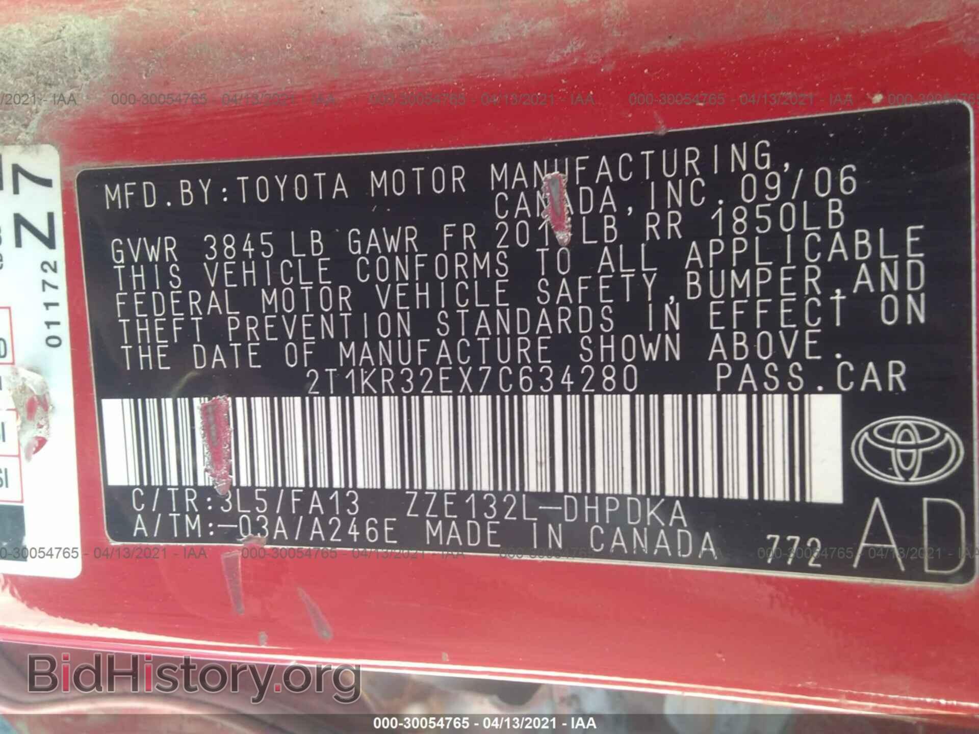 2007 TOYOTA MATRIX - VIN: 2T1KR32EX7C634280 - Фото 9