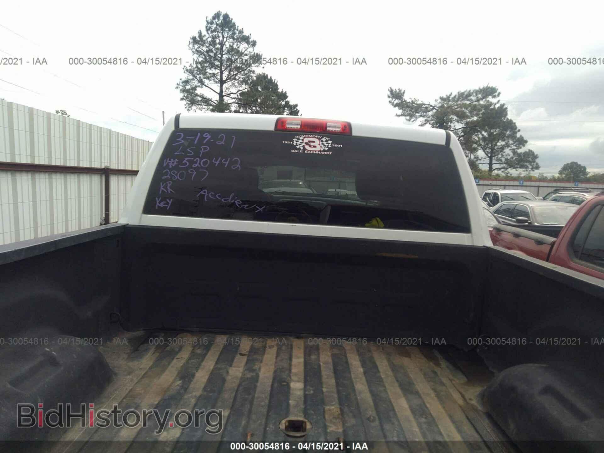 2013 RAM 2500 - VIN: 3C6UR5CL7DG520442 - Фото 8