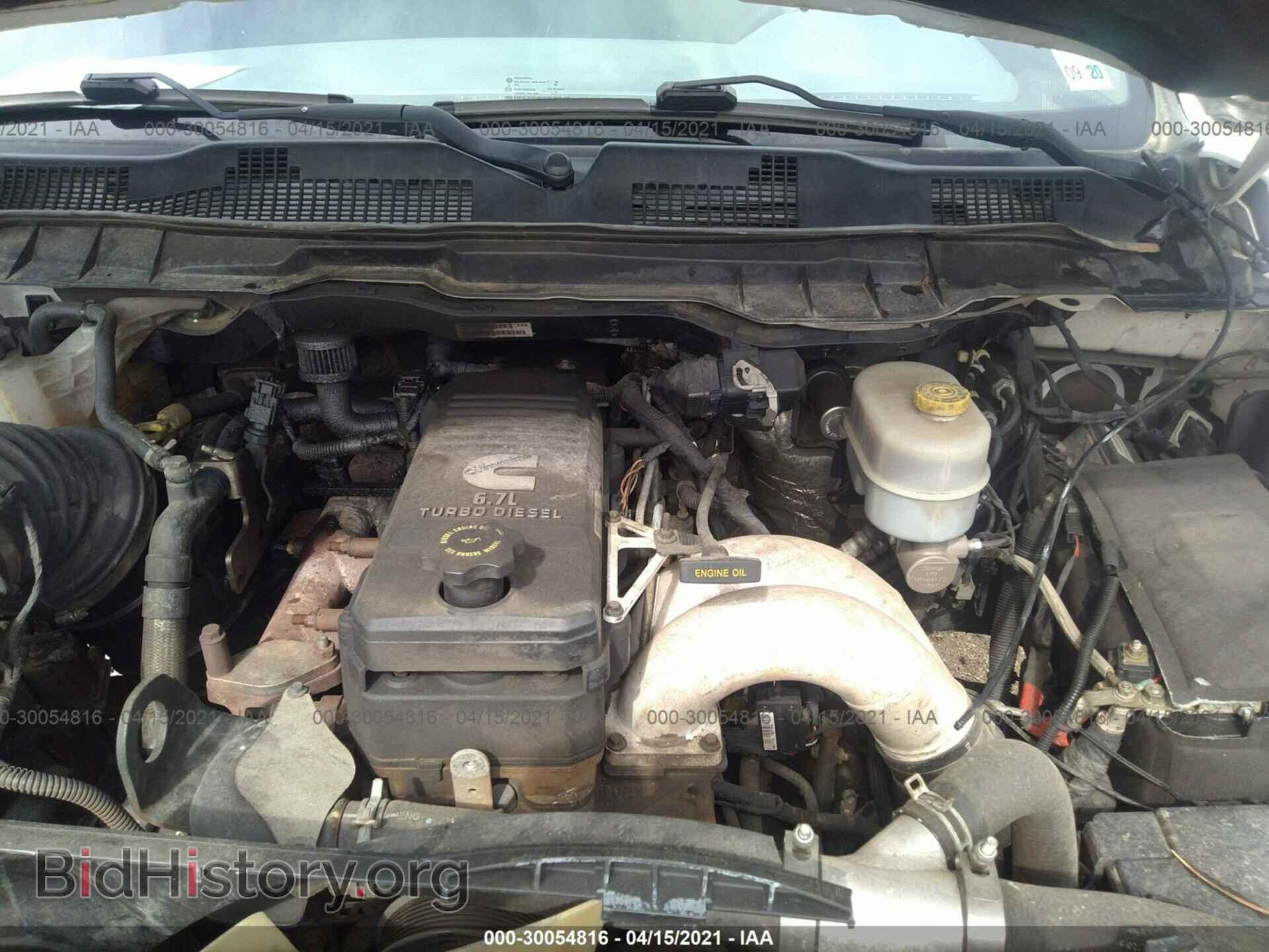 2013 RAM 2500 - VIN: 3C6UR5CL7DG520442 - Фото 10