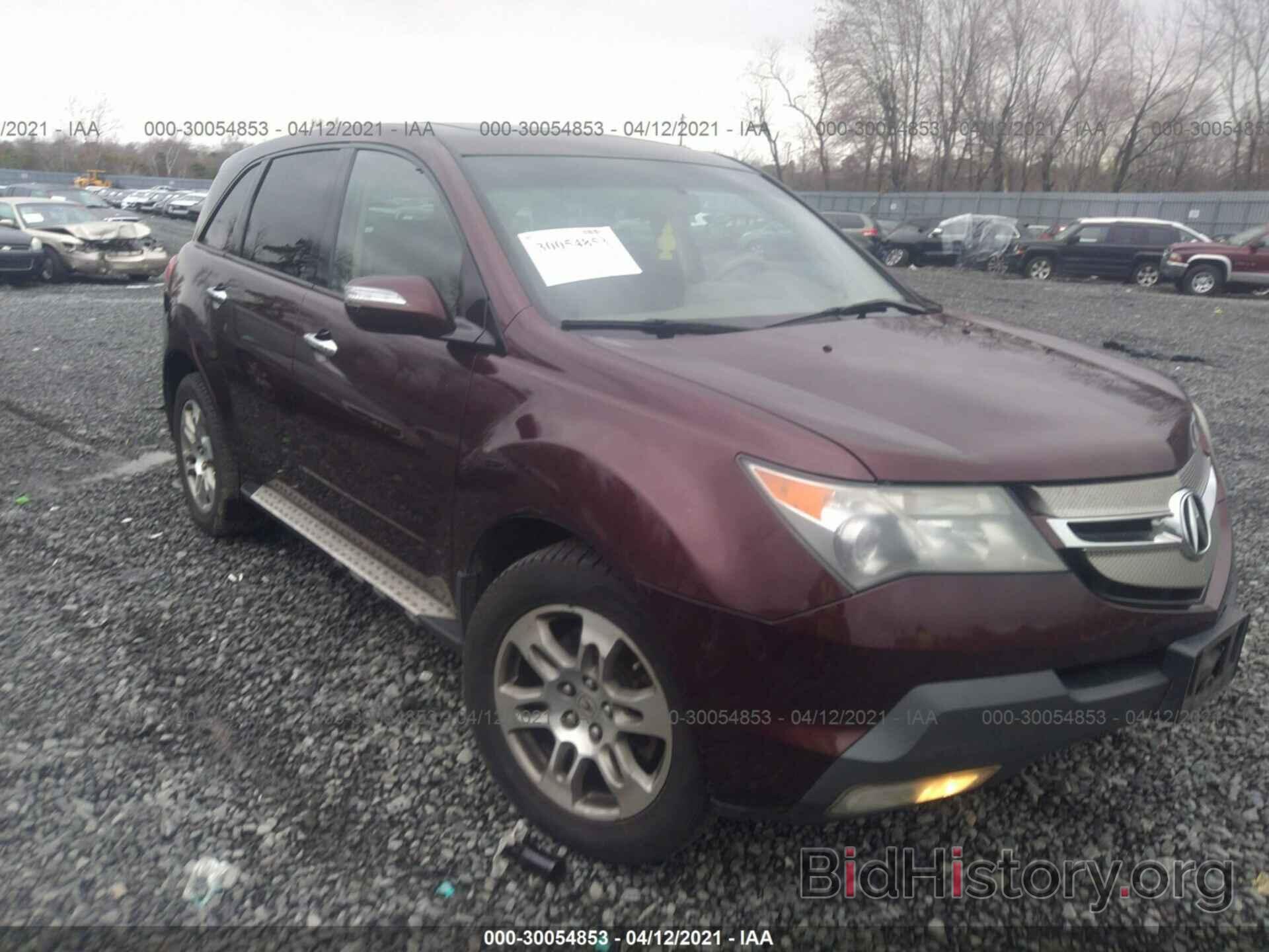 Photo 2HNYD28438H555942 - ACURA MDX 2008