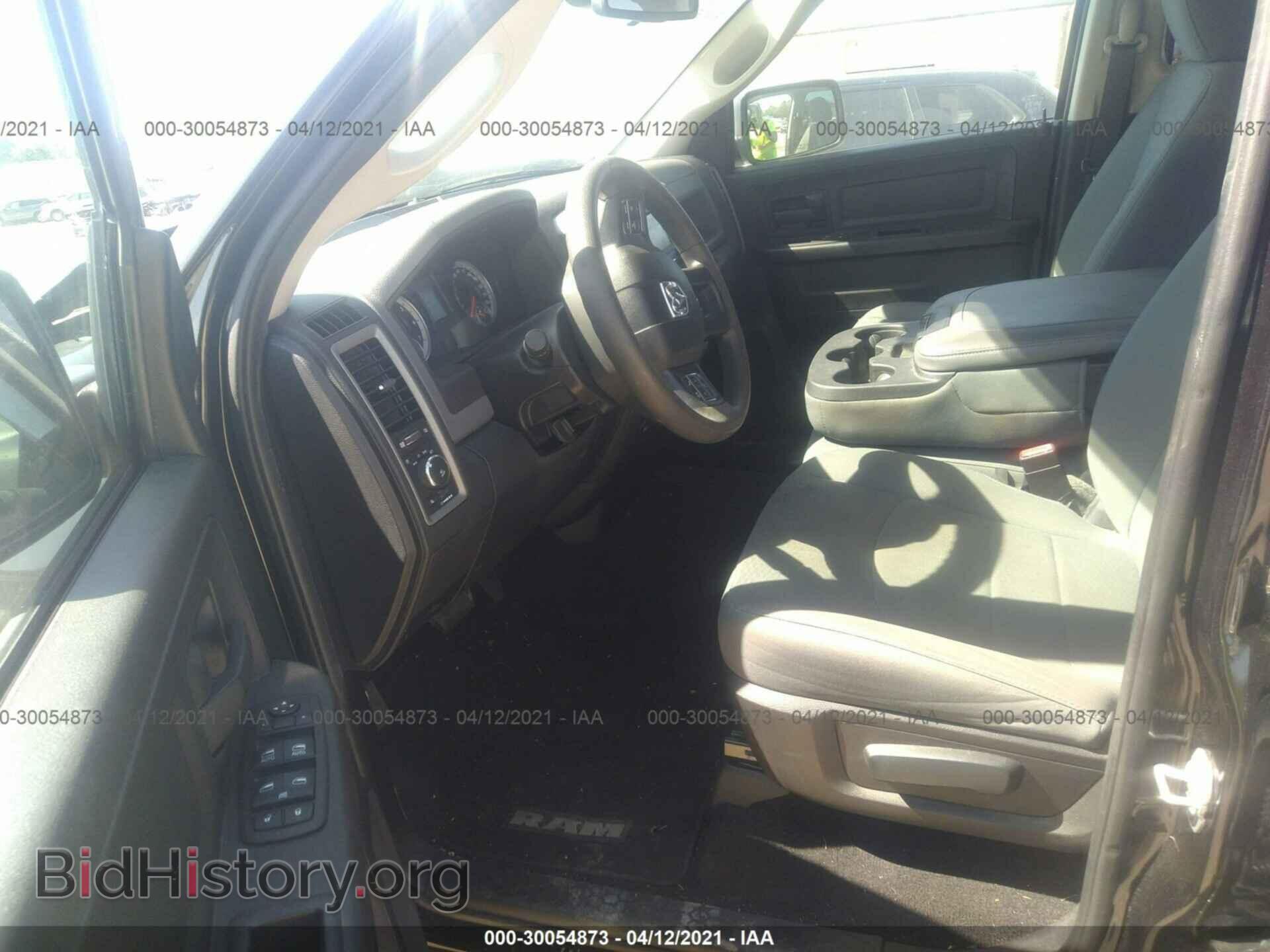 2015 RAM 1500 - VIN: 1C6RR7FT6FS665027 - Фото 5