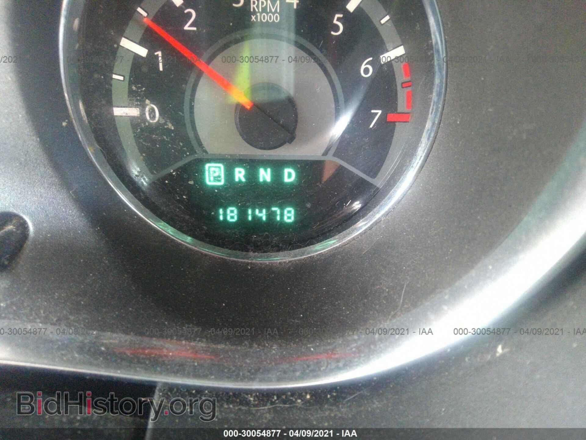 2011 CHRYSLER 200 - VIN: 1C3BC2FB4BN604911 - Фото 7