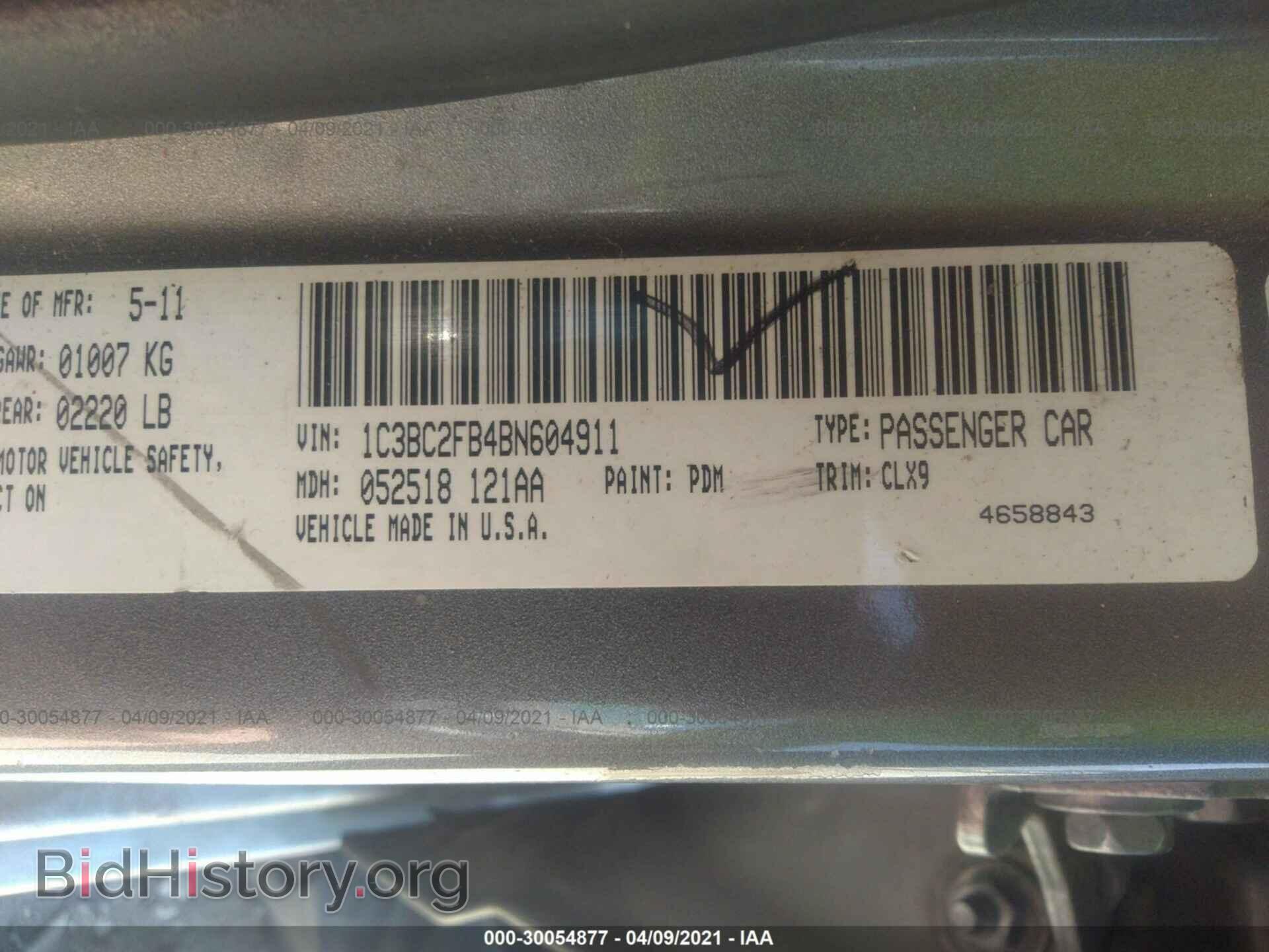 2011 CHRYSLER 200 - VIN: 1C3BC2FB4BN604911 - Фото 9