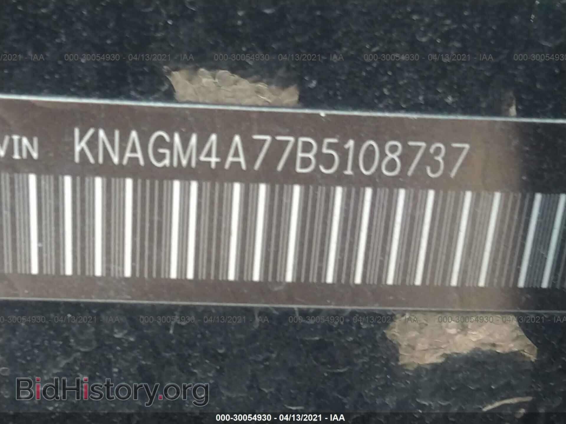 2011 KIA OPTIMA - VIN: KNAGM4A77B5108737 - Фото 9