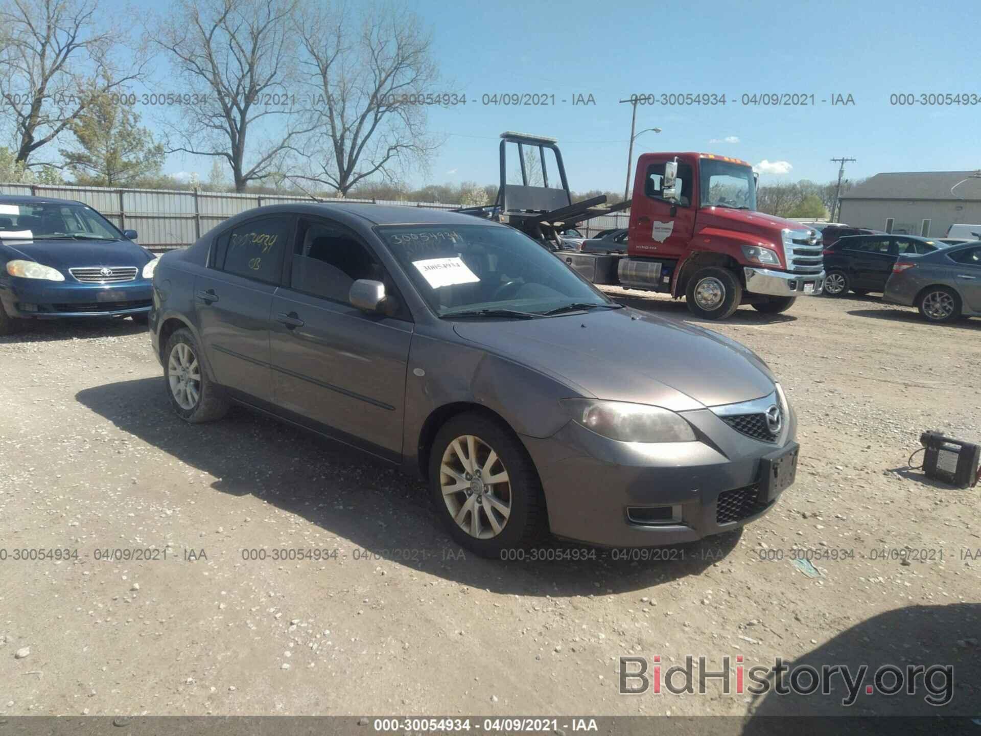 Фотография JM1BK12FX71742503 - MAZDA MAZDA3 2007