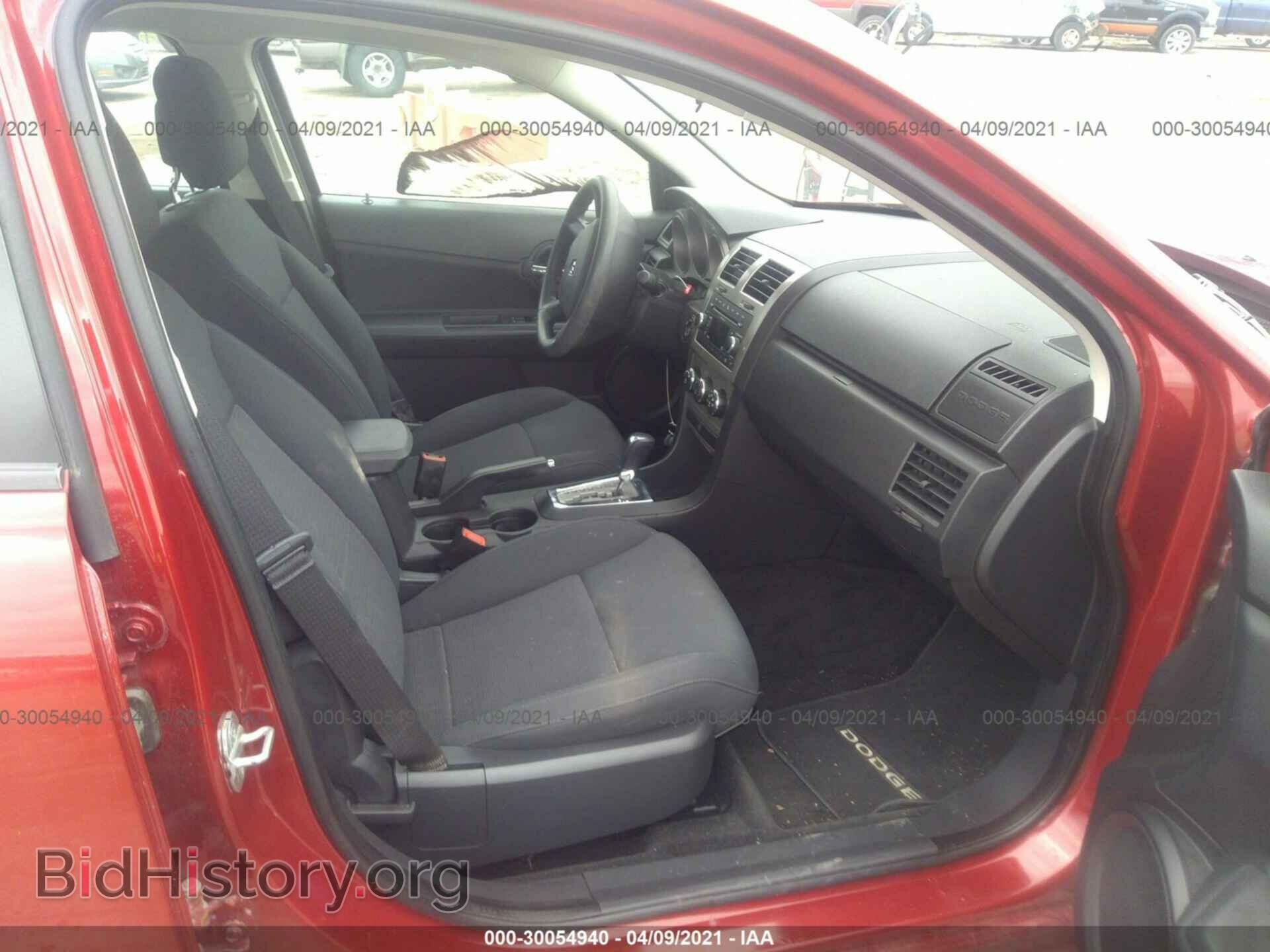 2010 DODGE AVENGER - VIN: 1B3CC4FB2AN232318 - Фото 5