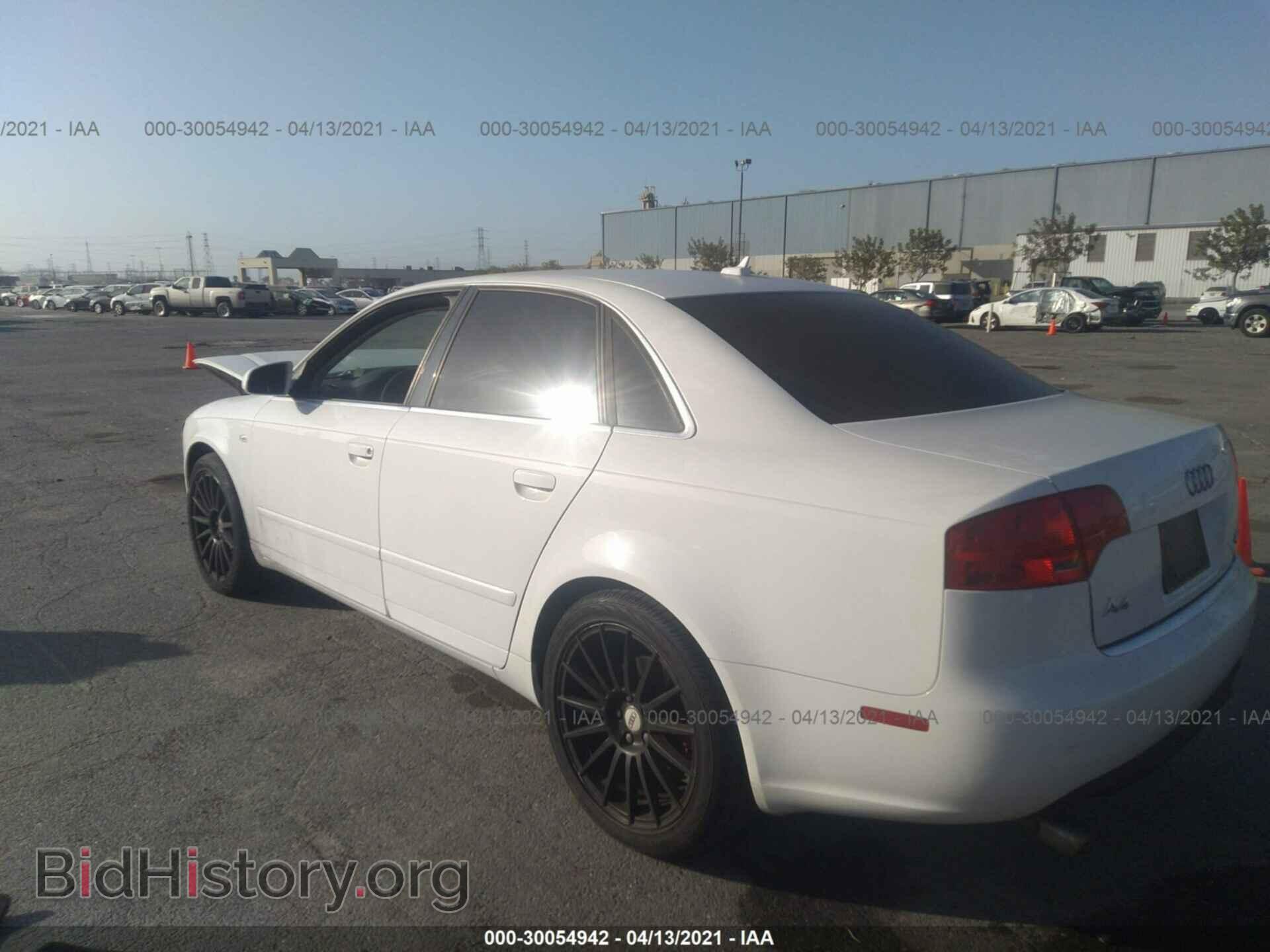 2007 AUDI A4 - VIN: WAUDF78E97A039681 - Фото 3