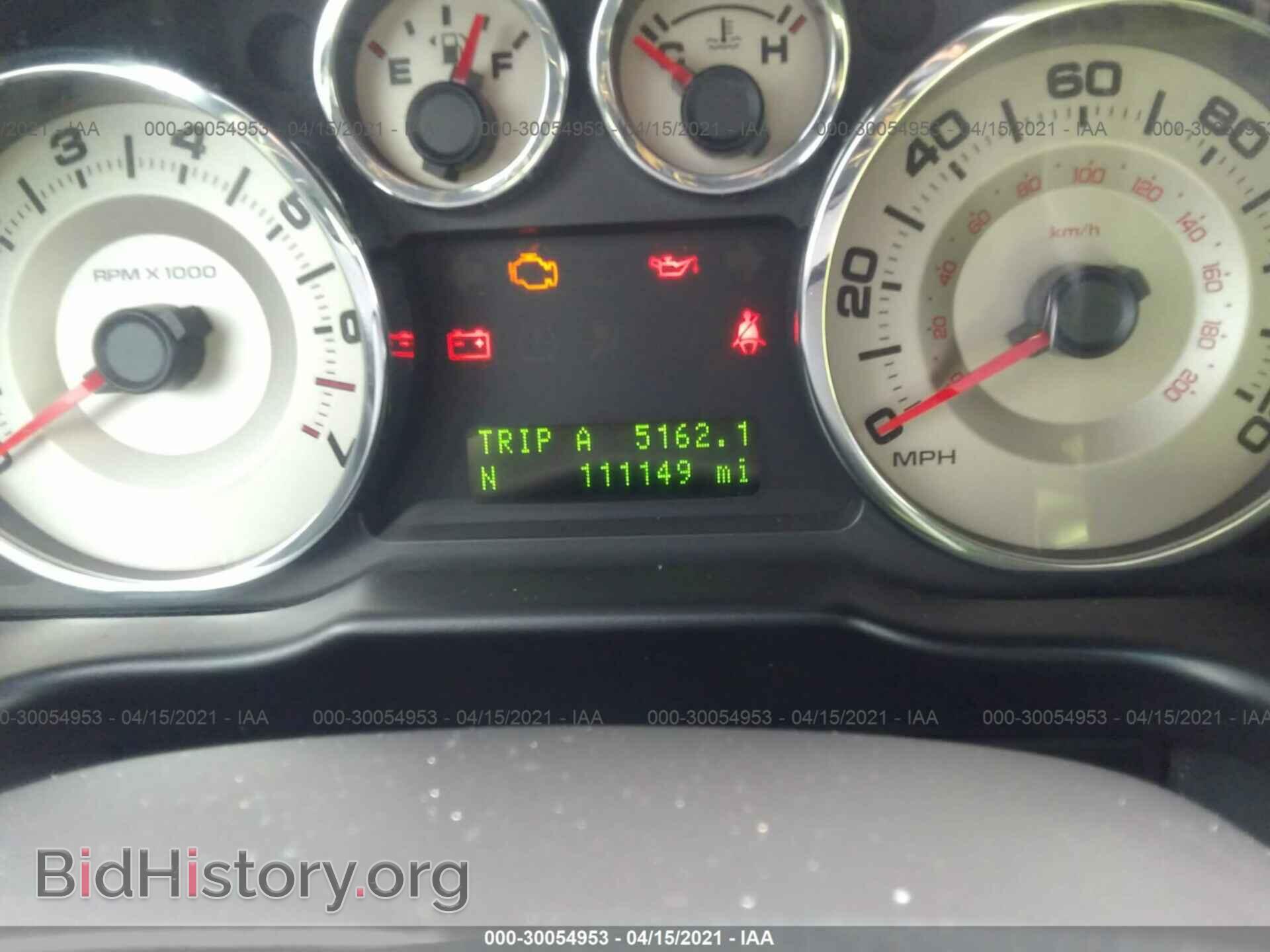 2008 FORD EDGE - VIN: 2FMDK38C28BA63098 - Photo 7