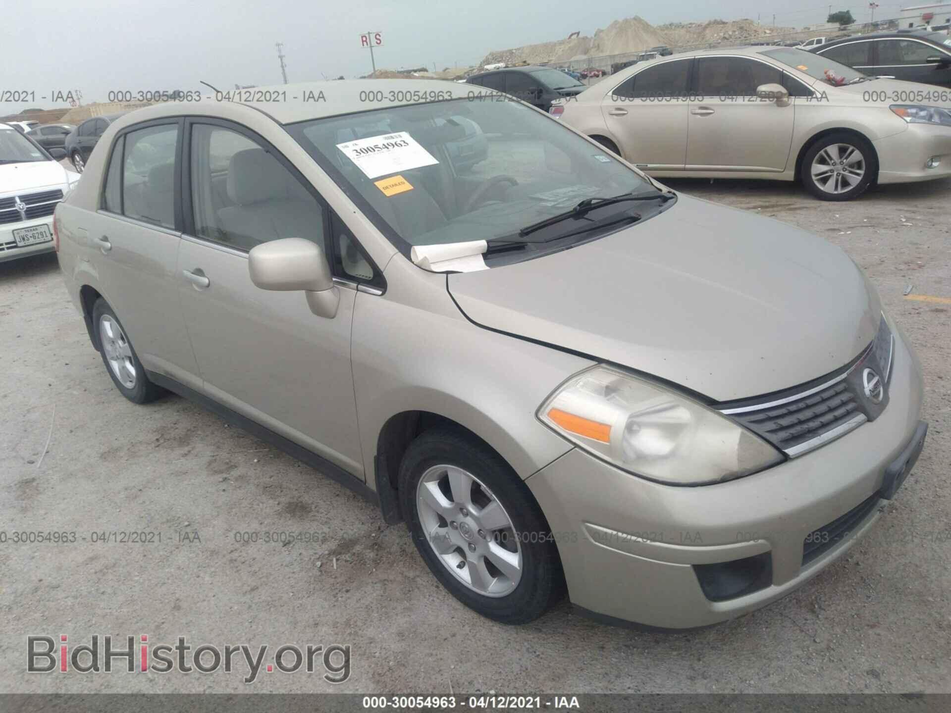 Фотография 3N1BC11E07L438100 - NISSAN VERSA 2007