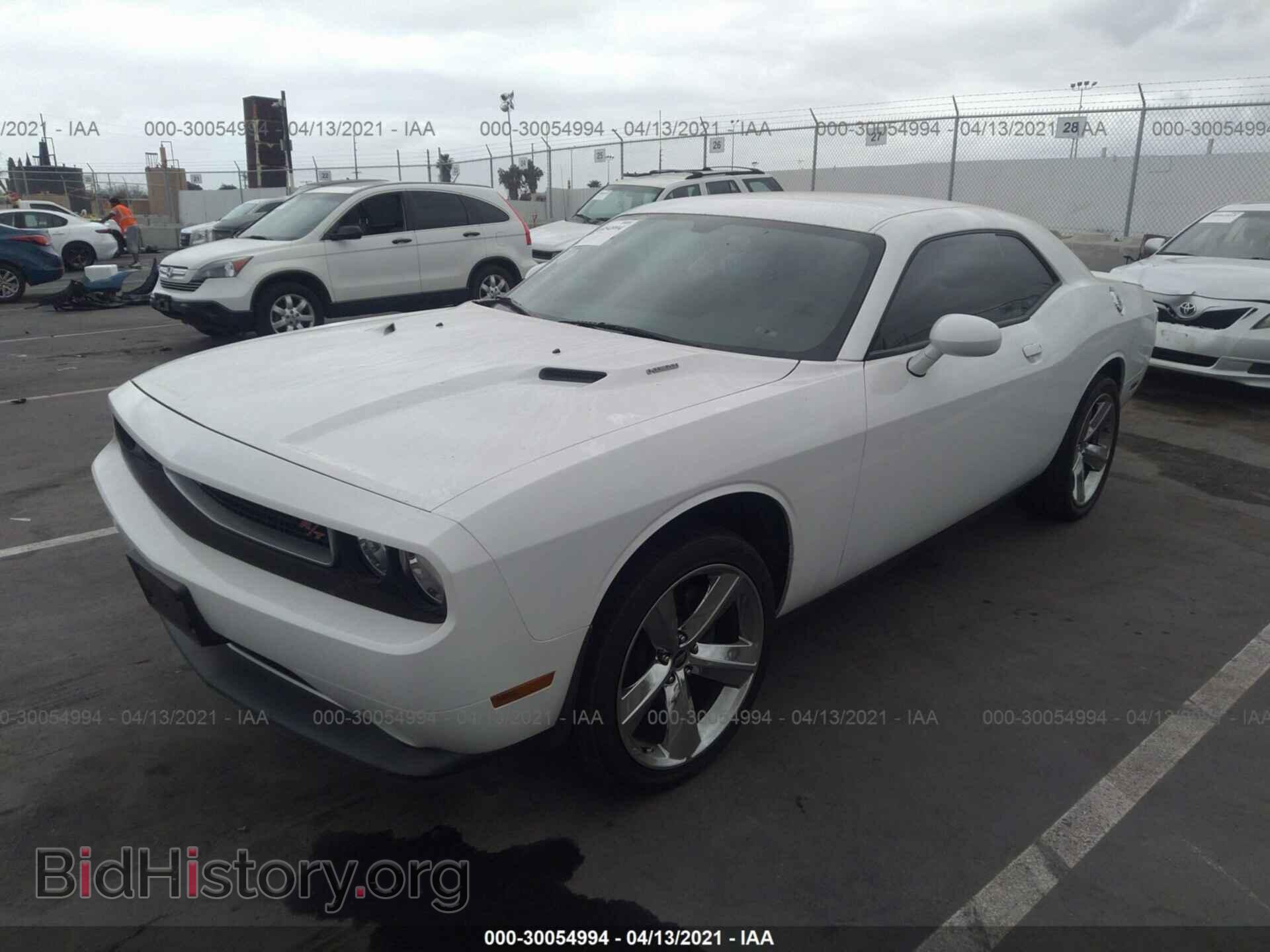 2013 DODGE CHALLENGER - VIN: 2C3CDYBT5DH540330 - Photo 2