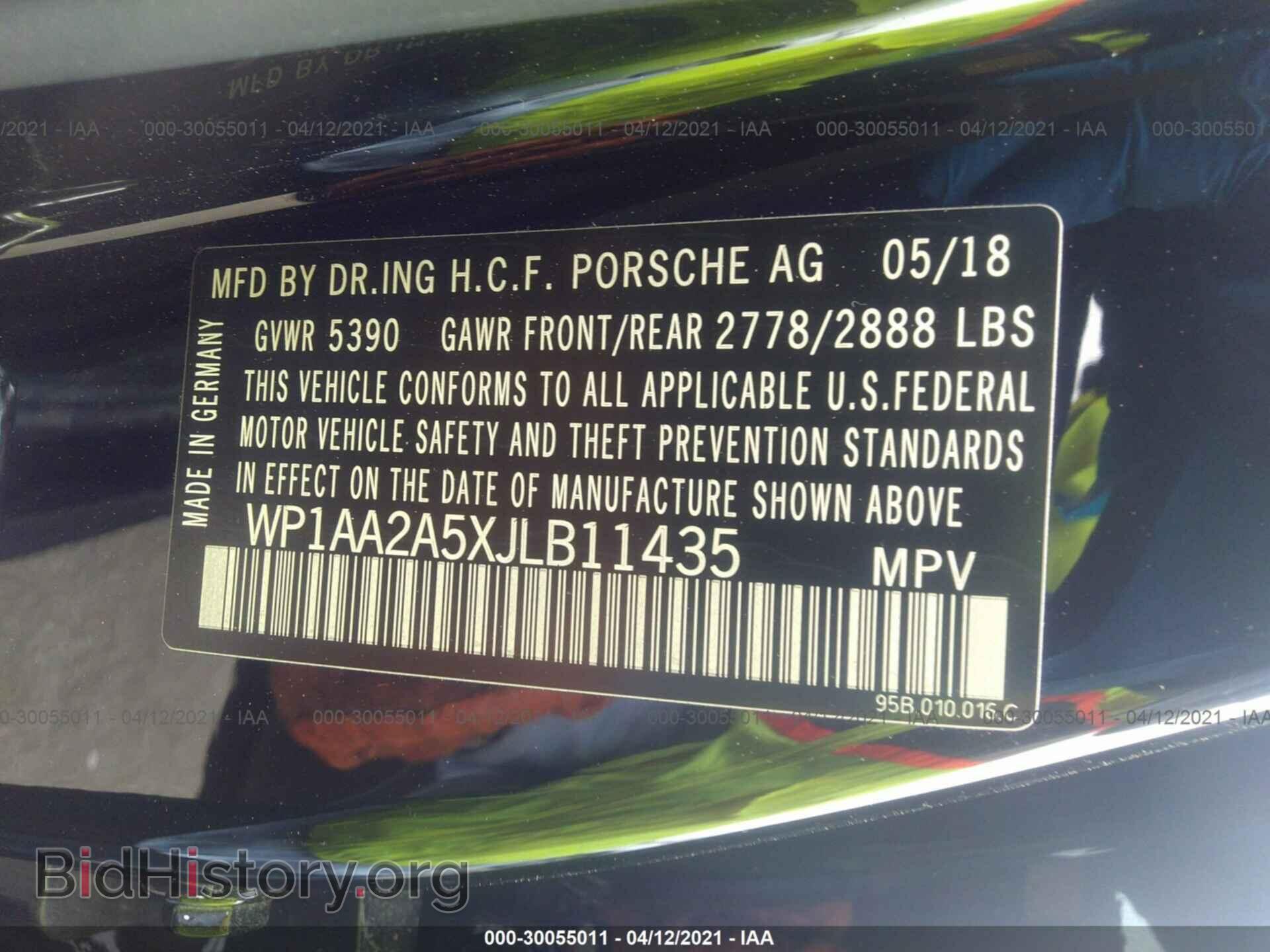 2018 PORSCHE MACAN - VIN: WP1AA2A5XJLB11435 - Фото 9