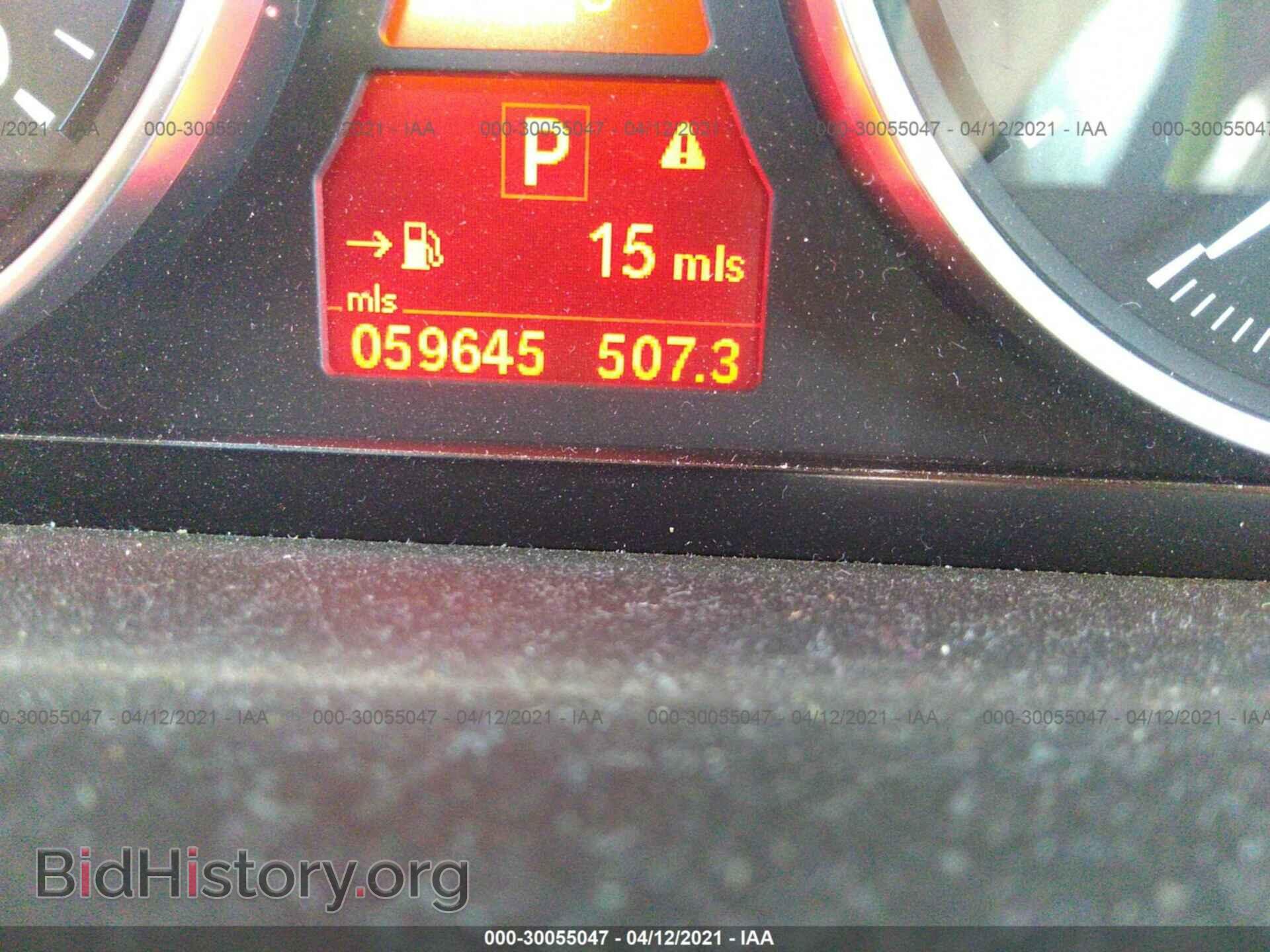 2013 BMW X5 - VIN: 5UXZV8C56DL426681 - Фото 7