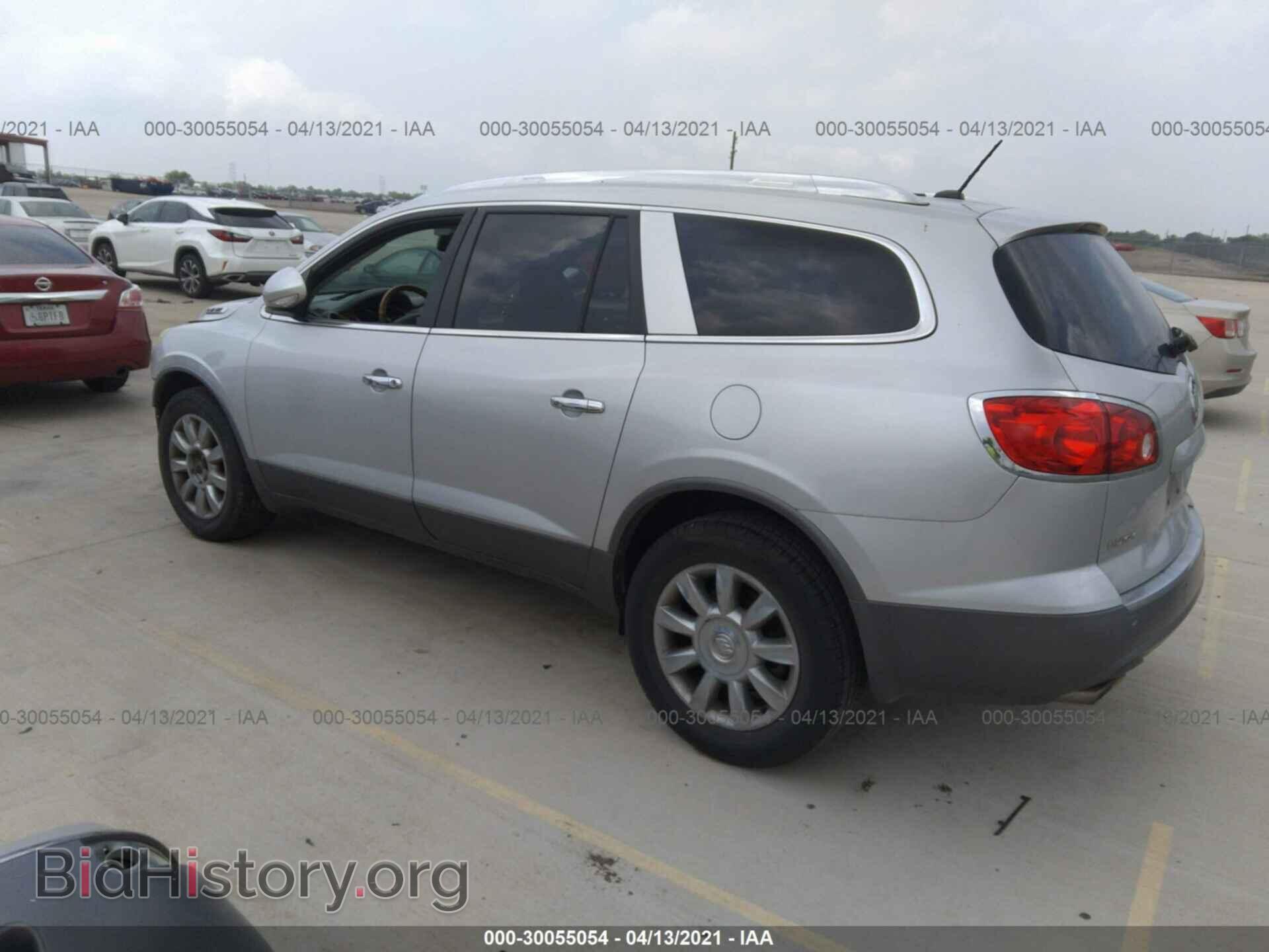 2012 BUICK ENCLAVE - VIN: 5GAKRCEDXCJ107083 - Фото 3