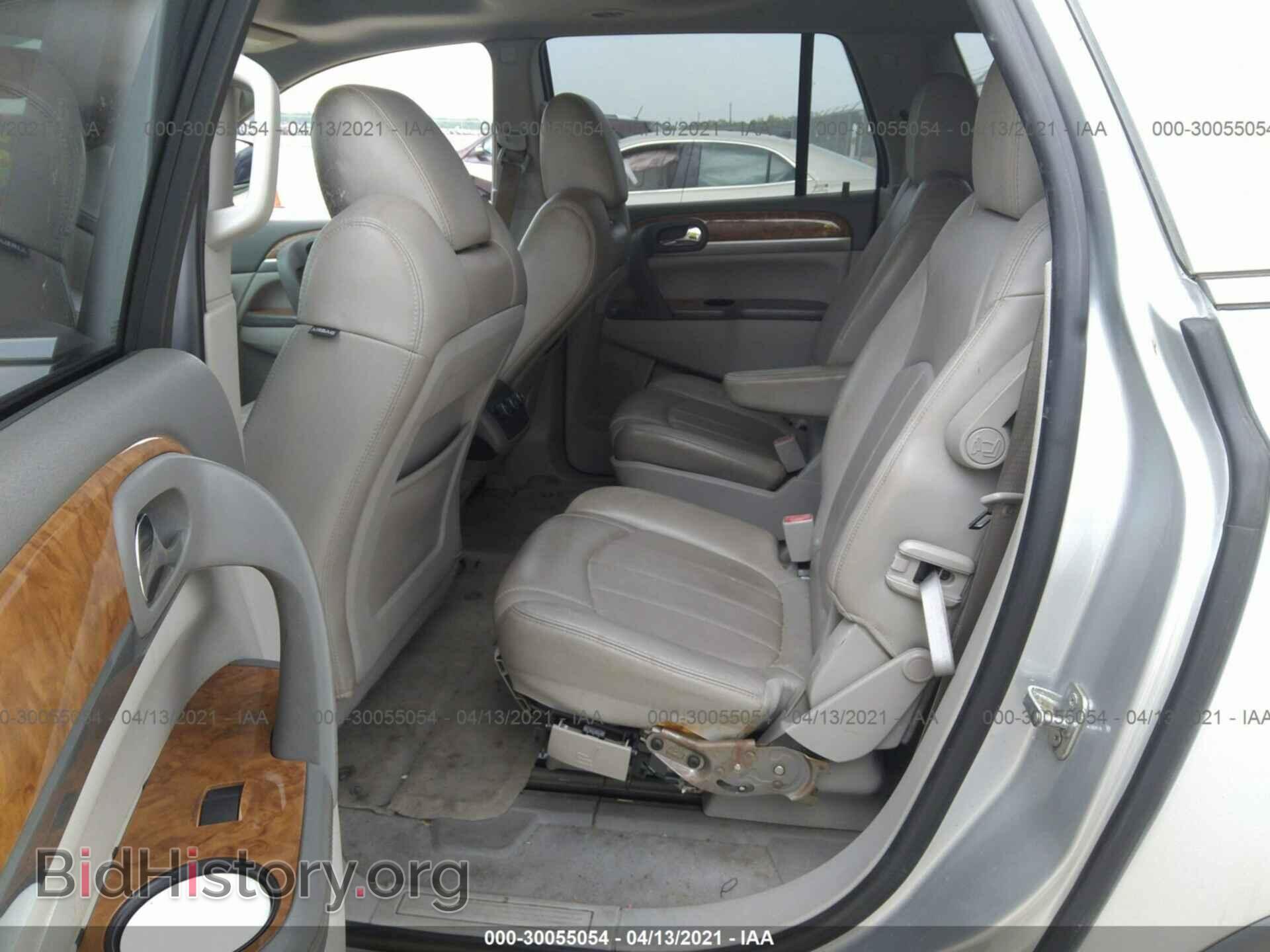 2012 BUICK ENCLAVE - VIN: 5GAKRCEDXCJ107083 - Фото 8