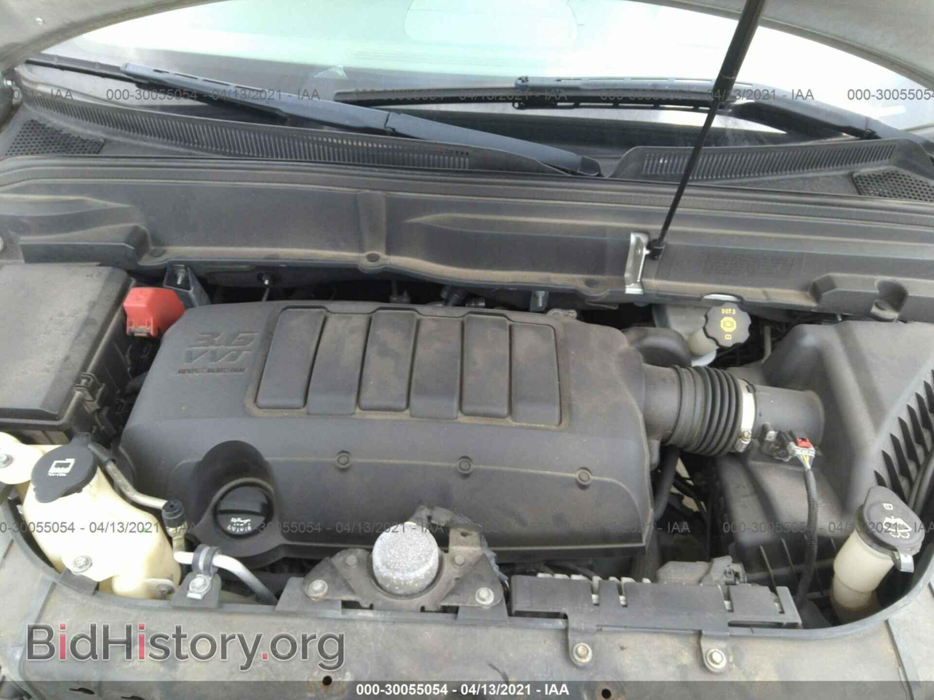 2012 BUICK ENCLAVE - VIN: 5GAKRCEDXCJ107083 - Фото 10