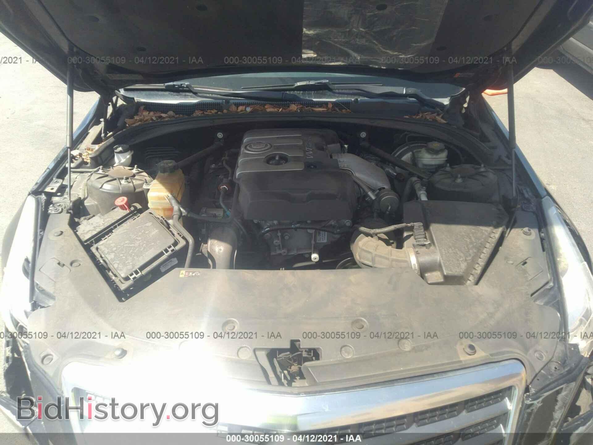 2014 CADILLAC ATS - VIN: 1G6AB5RX8E0105276 - Фото 10