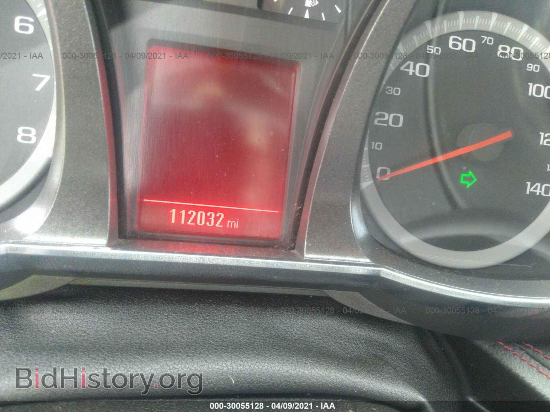 2013 GMC TERRAIN - VIN: 2GKFLYE33D6234962 - Photo 7