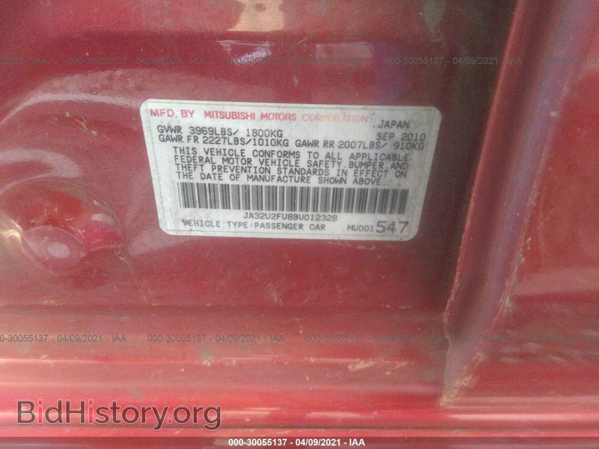 2011 MITSUBISHI LANCER - VIN: JA32U2FU8BU012328 - Фото 9