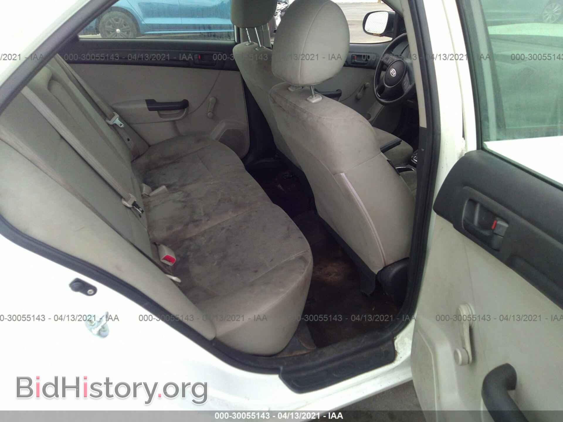 2013 KIA FORTE - VIN: KNAFT4A29D5718886 - Фото 8