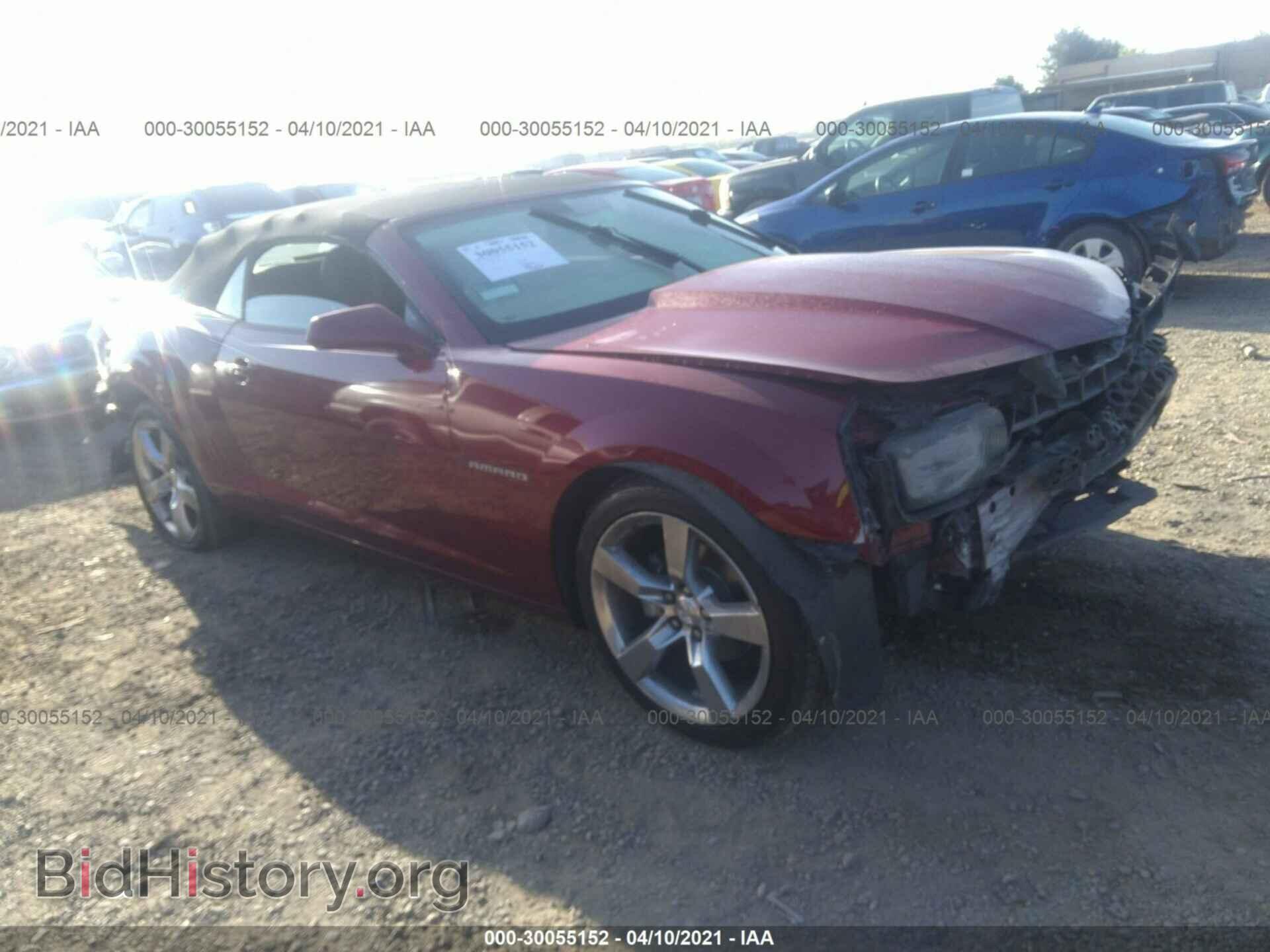 Photo 2G1FC3DD2B9178669 - CHEVROLET CAMARO 2011