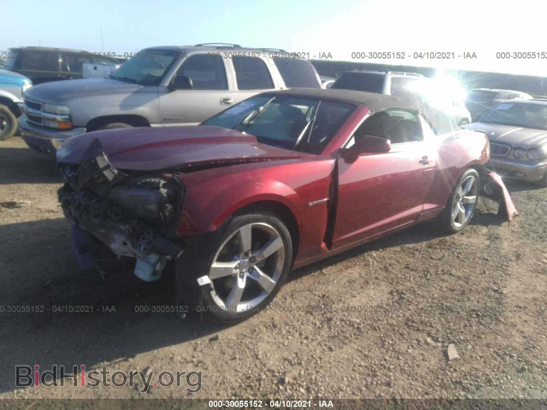 2011 CHEVROLET CAMARO - VIN: 2G1FC3DD2B9178669 - Фото 2