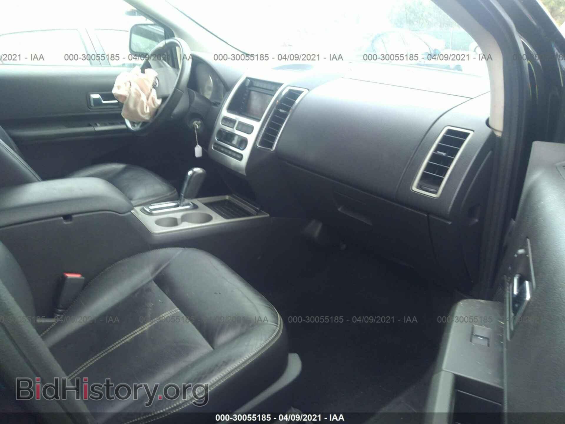 2007 FORD EDGE - VIN: 2FMDK49C27BA29472 - Photo 5
